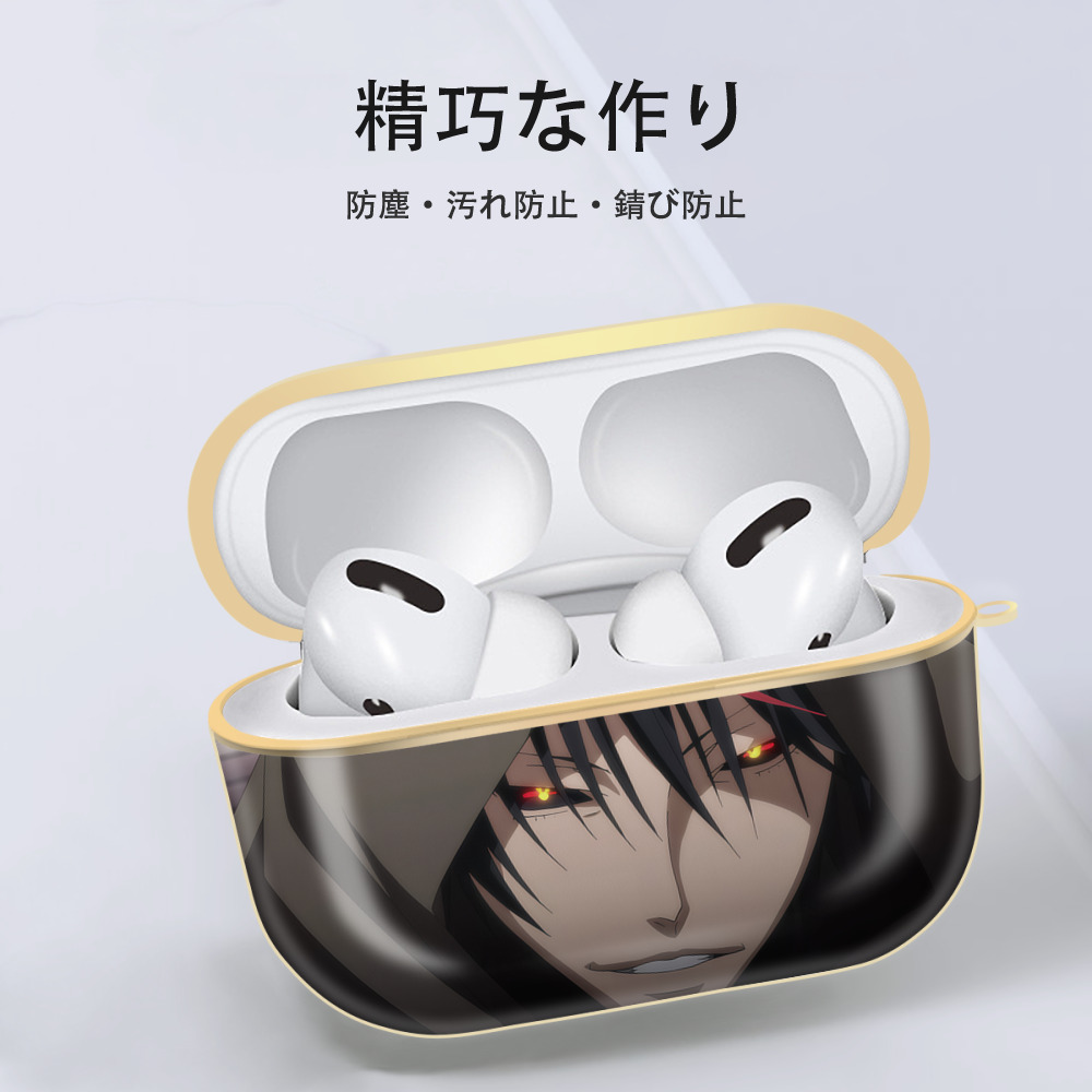 転スラ Regarding Reincarnated to Slime 【AirPods Pro用】ハードシェル保護ケース｜耐衝撃・防指紋・カラビナ付き商品仕様