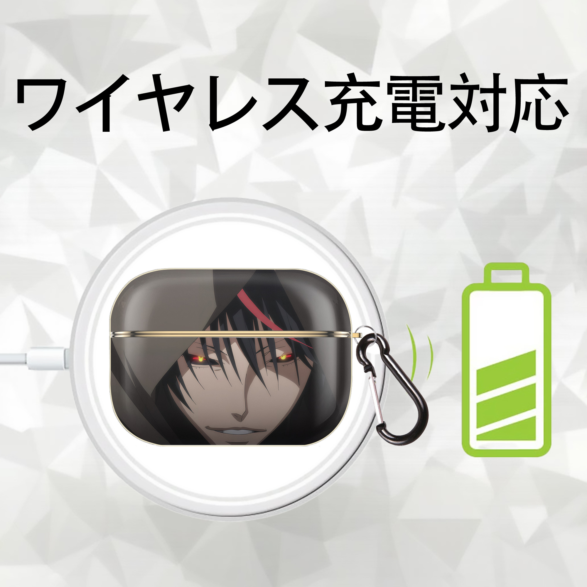 転スラ Regarding Reincarnated to Slime 【AirPods Pro用】ハードシェル保護ケース｜耐衝撃・防指紋・カラビナ付き商品仕様
