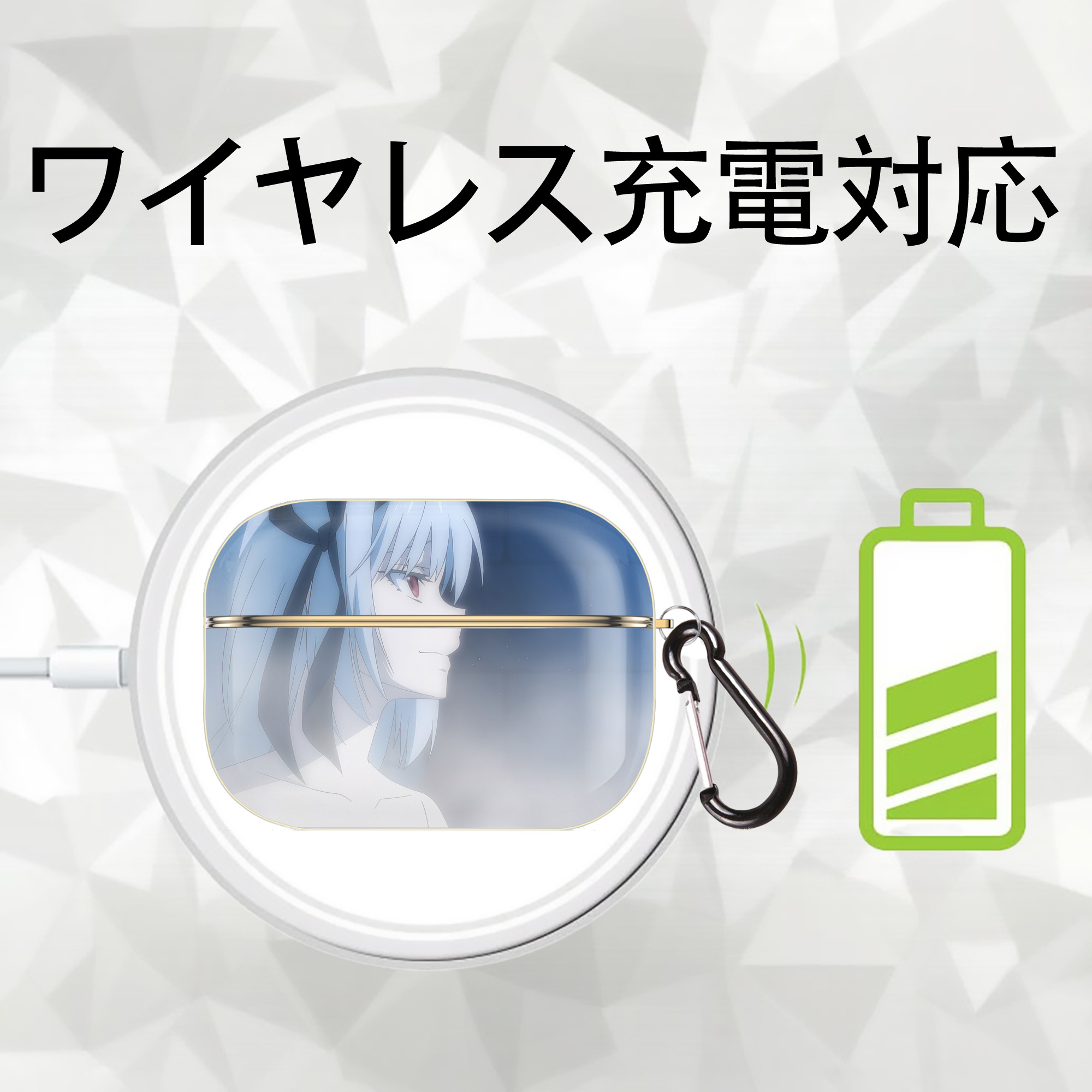 転スラ Regarding Reincarnated to Slime 【AirPods Pro用】ハードシェル保護ケース｜耐衝撃・防指紋・カラビナ付き商品仕様