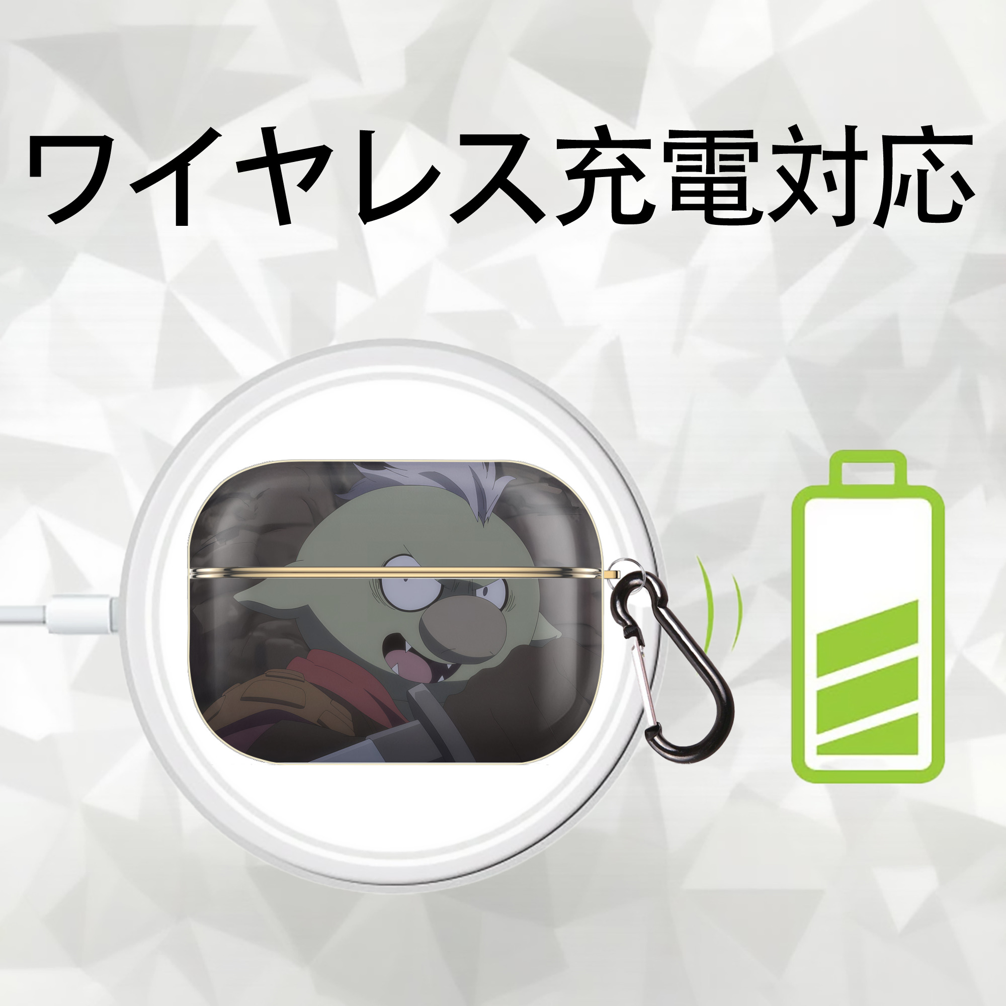 転スラ Regarding Reincarnated to Slime 【AirPods Pro用】ハードシェル保護ケース｜耐衝撃・防指紋・カラビナ付き商品仕様