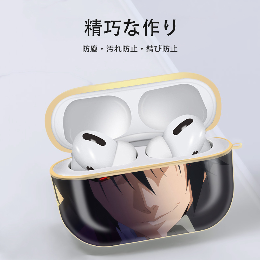 転スラ Regarding Reincarnated to Slime 【AirPods Pro用】ハードシェル保護ケース｜耐衝撃・防指紋・カラビナ付き商品仕様