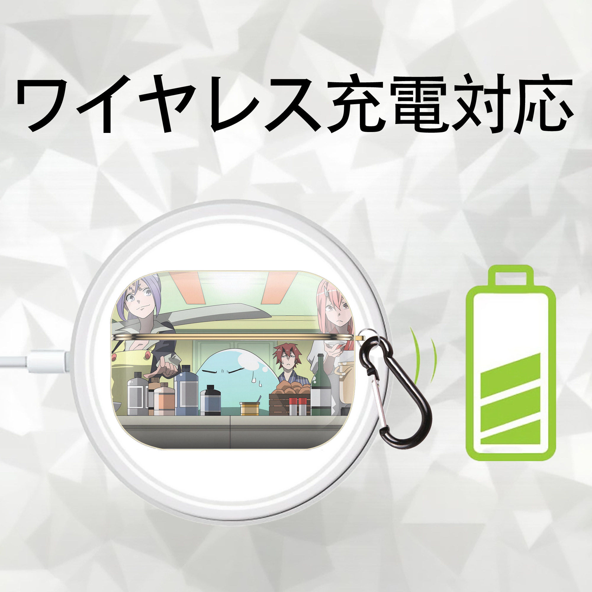 転スラ Regarding Reincarnated to Slime 【AirPods Pro用】ハードシェル保護ケース｜耐衝撃・防指紋・カラビナ付き商品仕様