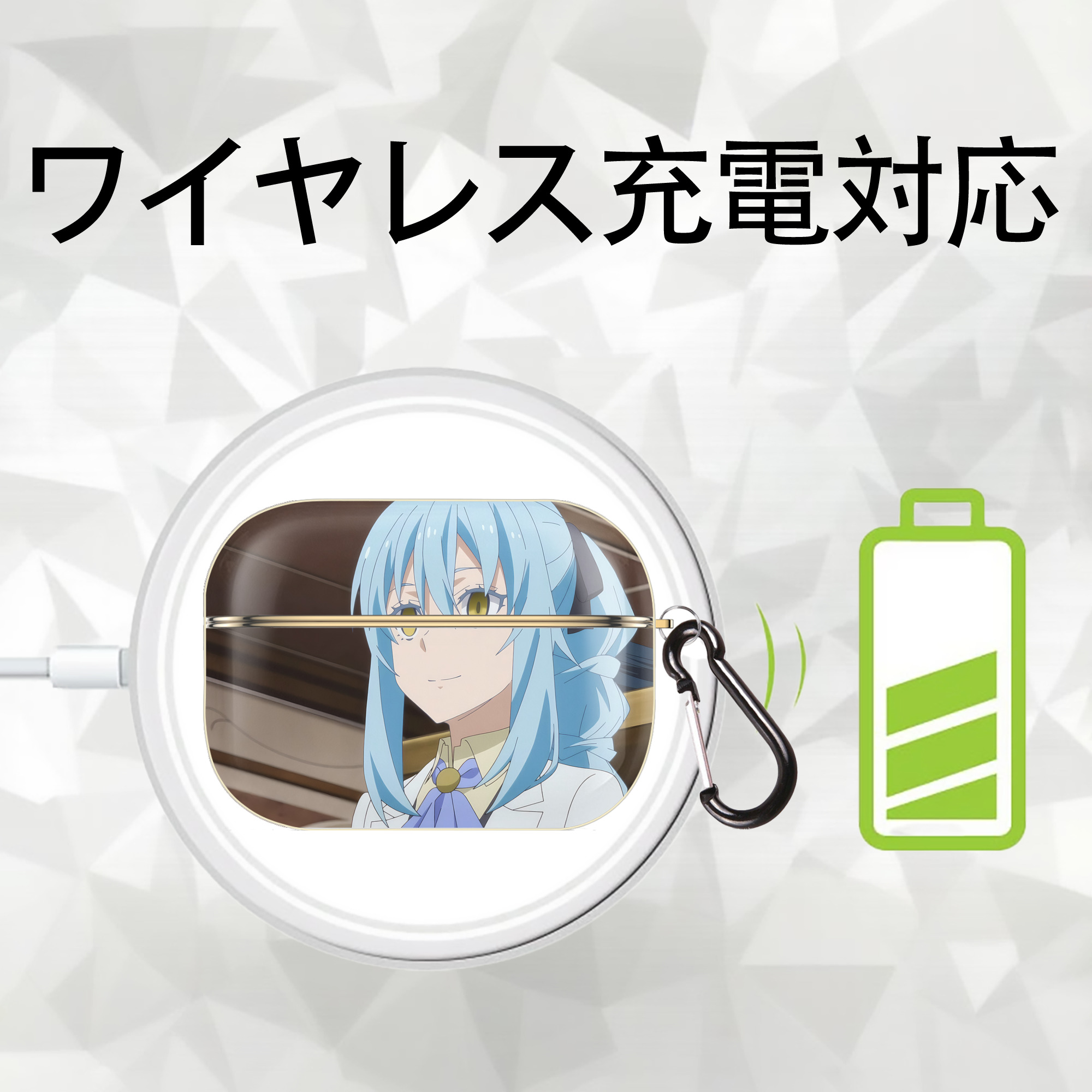 転スラ Regarding Reincarnated to Slime 【AirPods Pro用】ハードシェル保護ケース｜耐衝撃・防指紋・カラビナ付き商品仕様