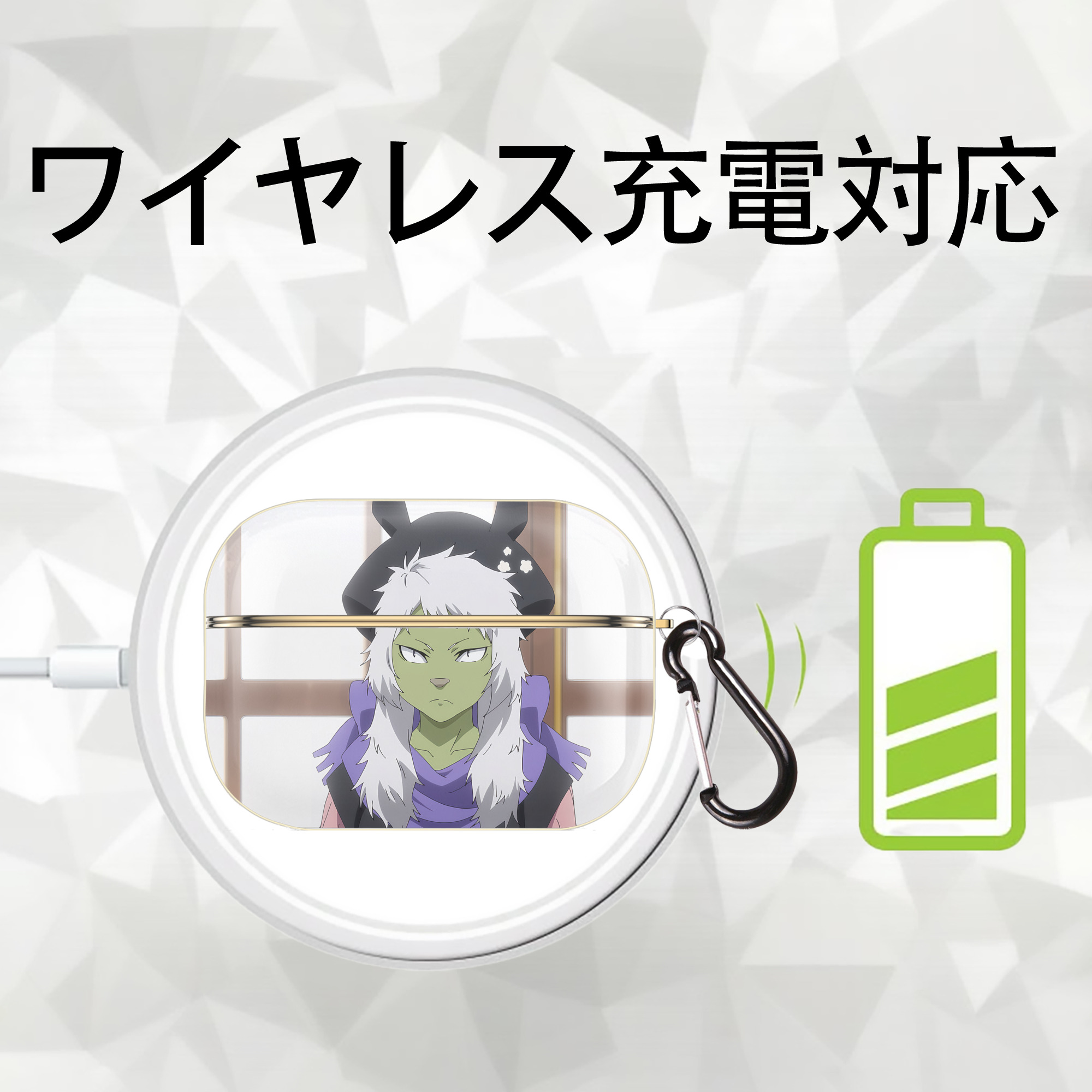 転スラ Regarding Reincarnated to Slime 【AirPods Pro用】ハードシェル保護ケース｜耐衝撃・防指紋・カラビナ付き商品仕様