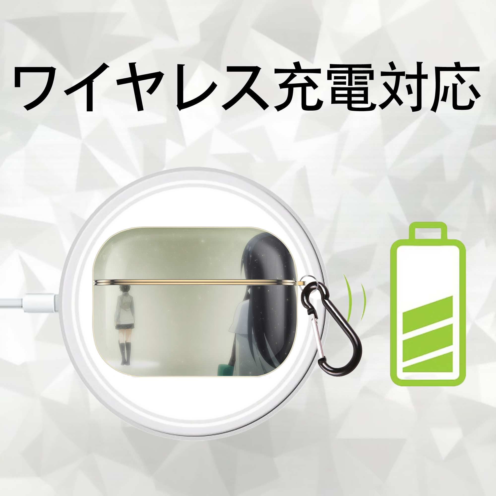 転スラ Regarding Reincarnated to Slime 【AirPods Pro用】ハードシェル保護ケース｜耐衝撃・防指紋・カラビナ付き商品仕様