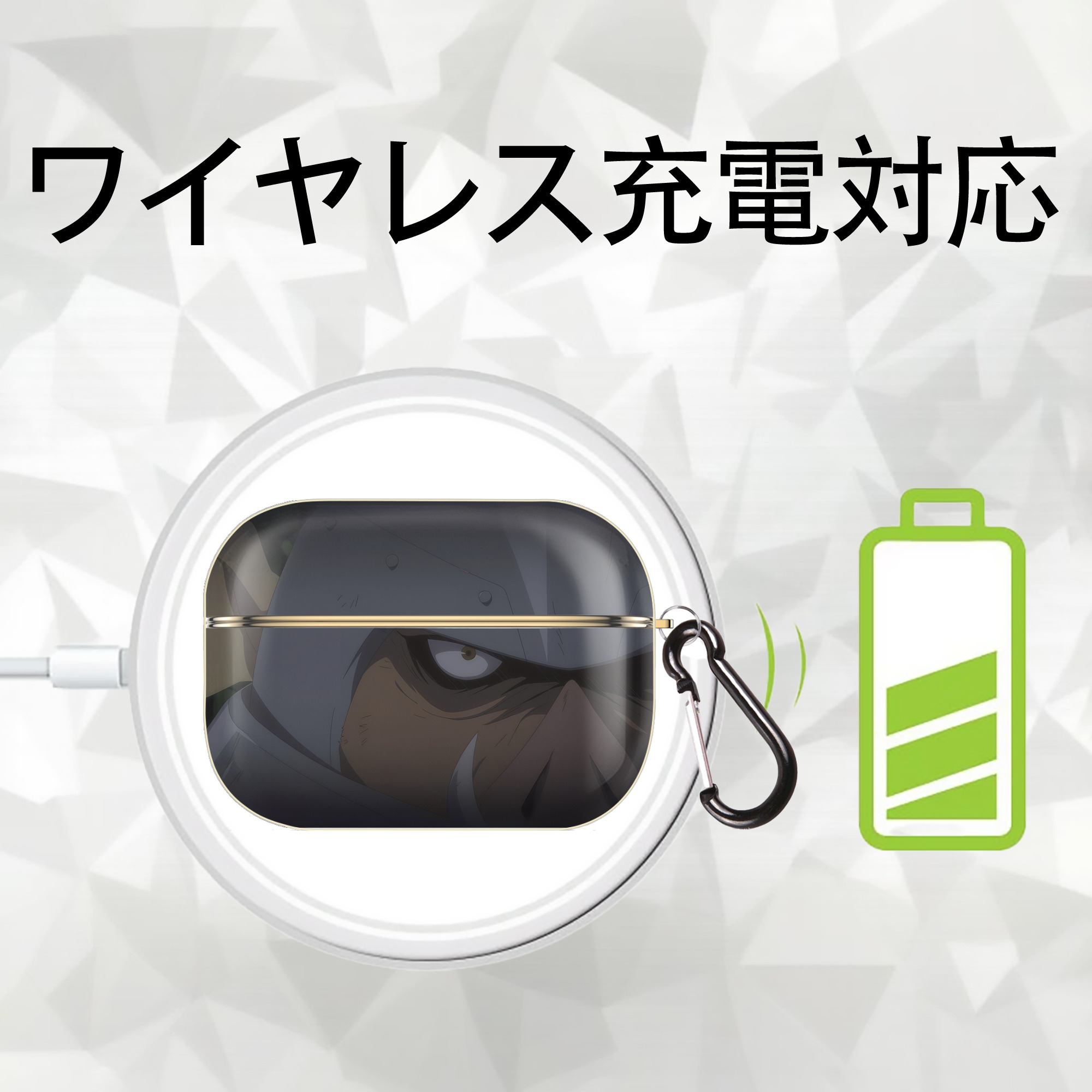 転スラ Regarding Reincarnated to Slime 【AirPods Pro用】ハードシェル保護ケース｜耐衝撃・防指紋・カラビナ付き商品仕様