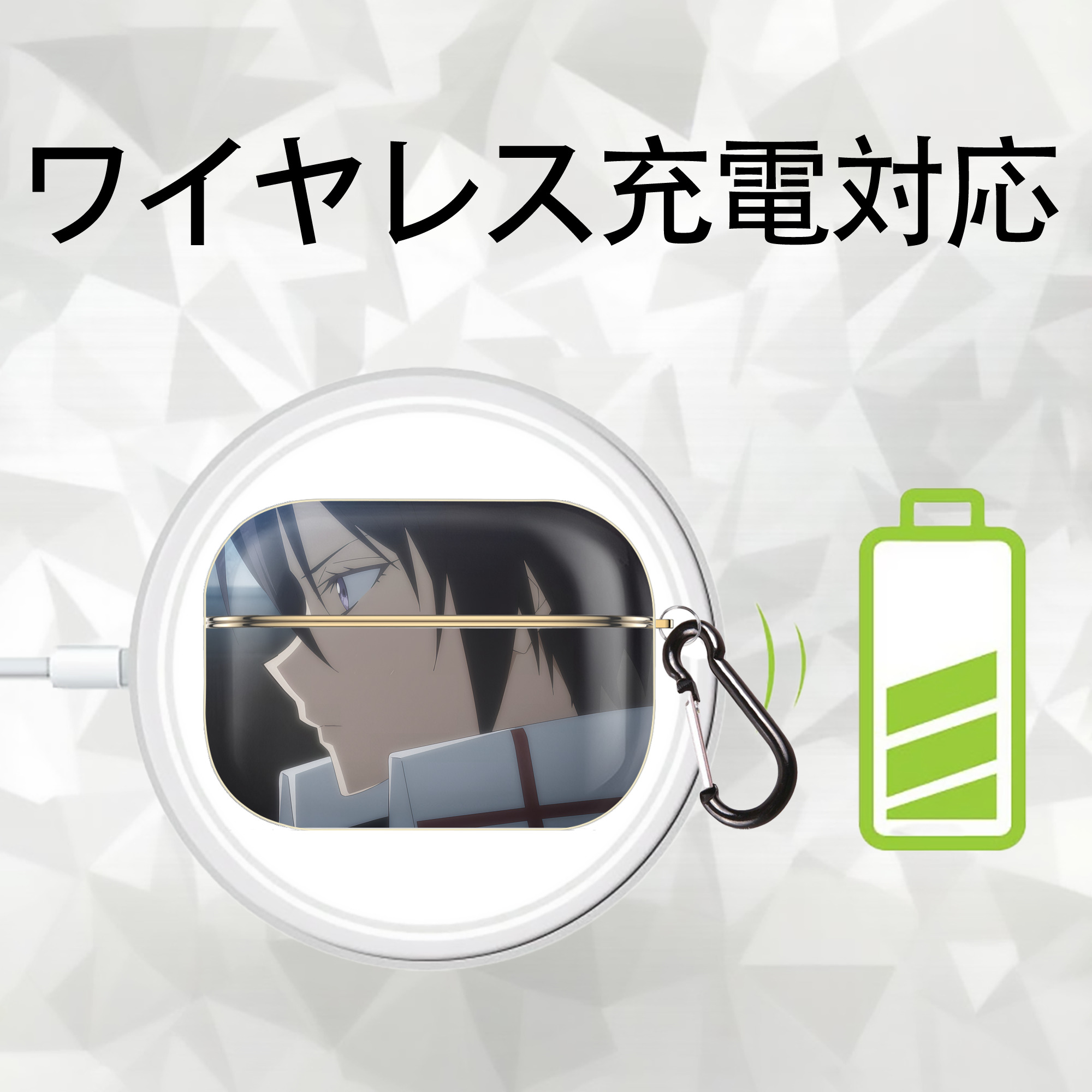 転スラ Regarding Reincarnated to Slime 【AirPods Pro用】ハードシェル保護ケース｜耐衝撃・防指紋・カラビナ付き商品仕様