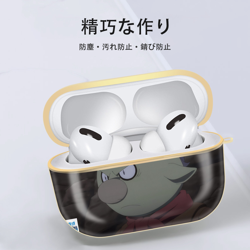 転スラ Regarding Reincarnated to Slime 【AirPods Pro用】ハードシェル保護ケース｜耐衝撃・防指紋・カラビナ付き商品仕様