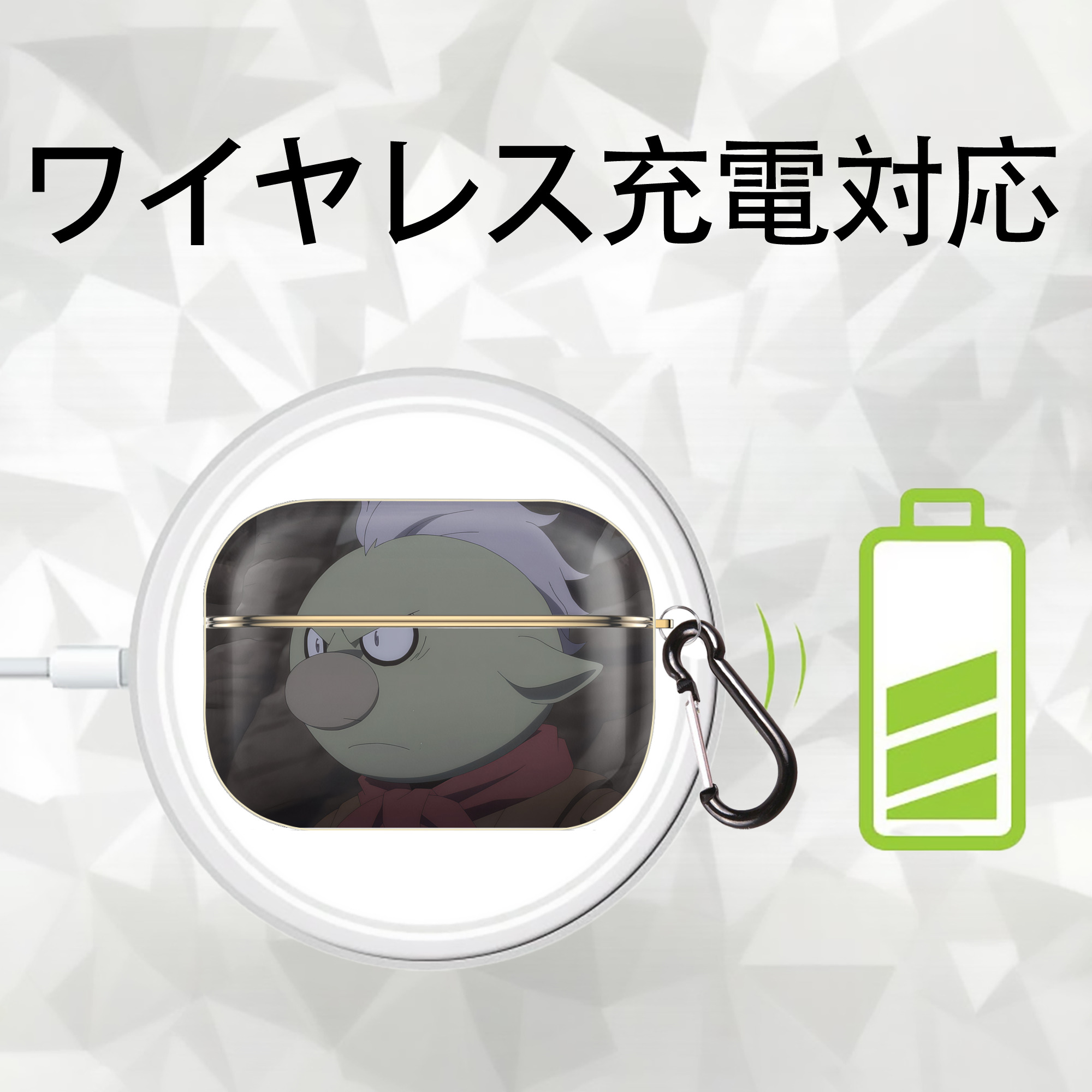 転スラ Regarding Reincarnated to Slime 【AirPods Pro用】ハードシェル保護ケース｜耐衝撃・防指紋・カラビナ付き商品仕様