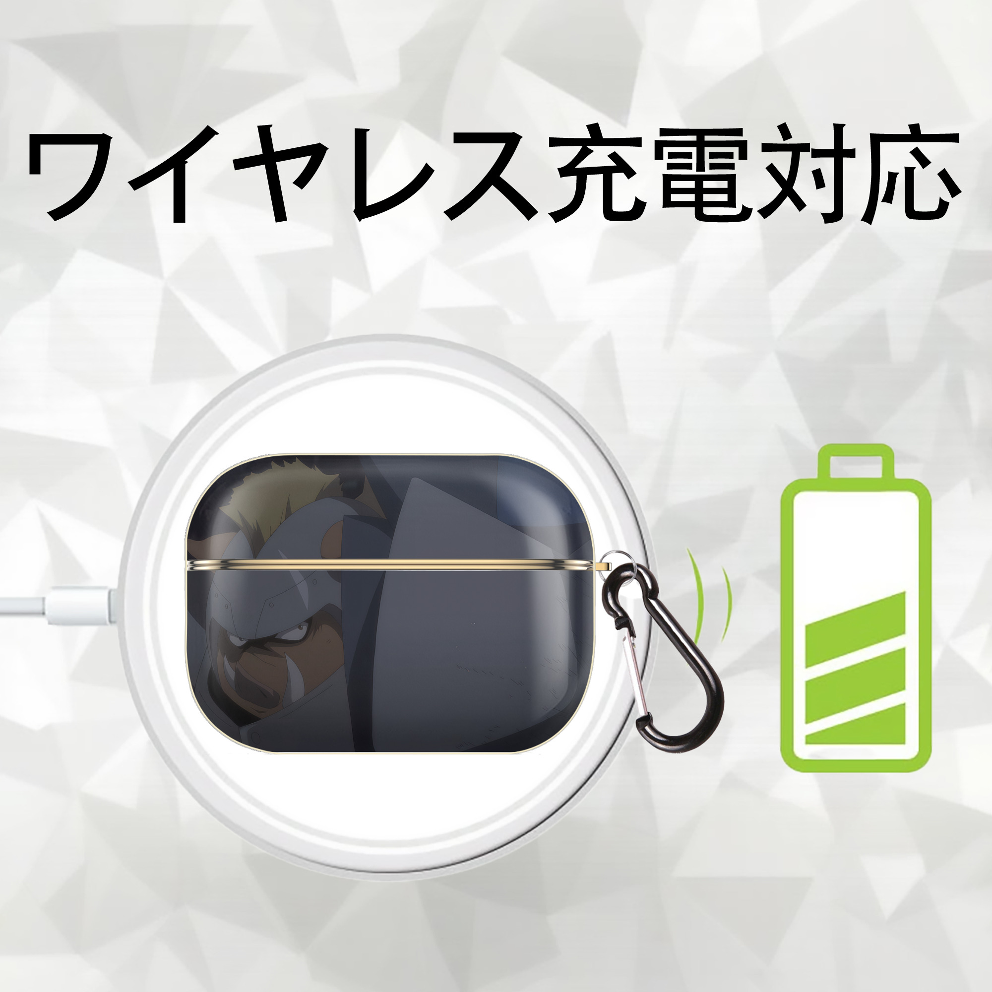 転スラ Regarding Reincarnated to Slime 【AirPods Pro用】ハードシェル保護ケース｜耐衝撃・防指紋・カラビナ付き商品仕様