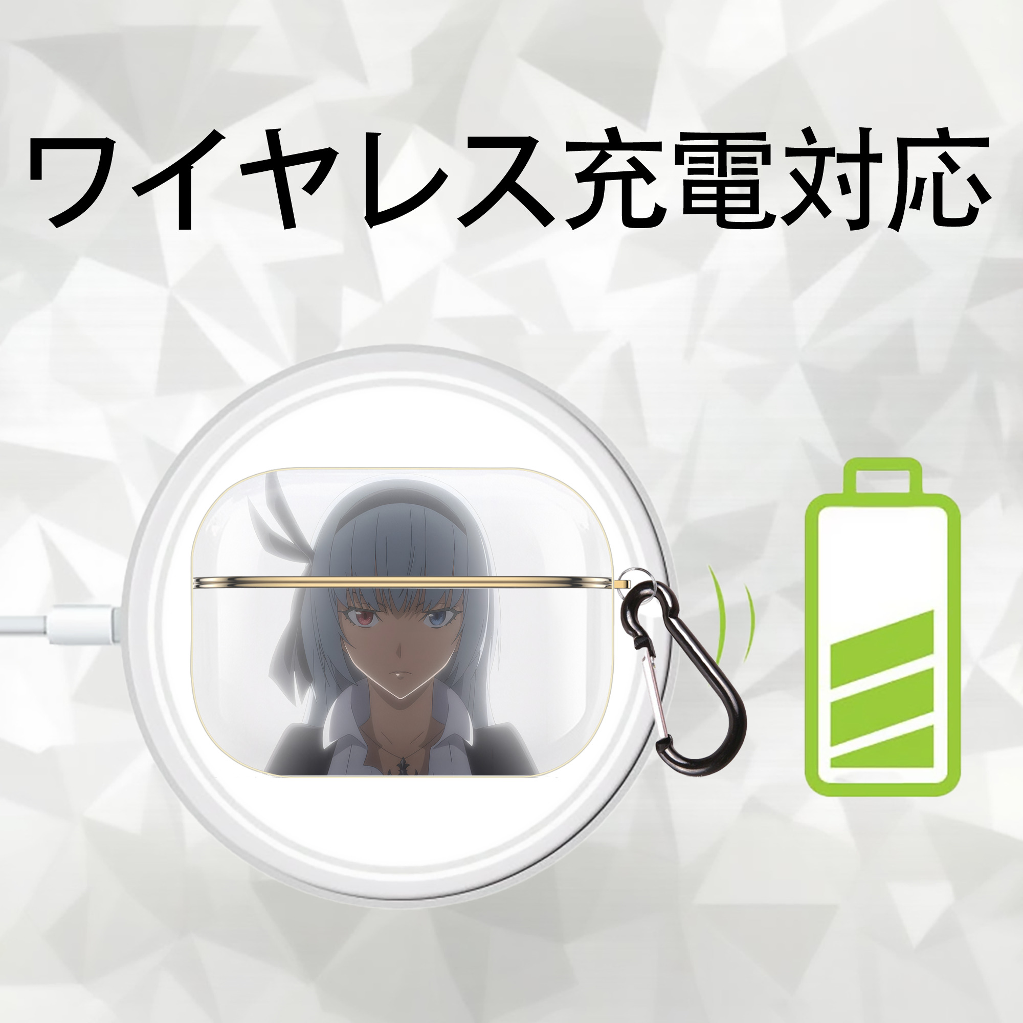転スラ Regarding Reincarnated to Slime 【AirPods Pro用】ハードシェル保護ケース｜耐衝撃・防指紋・カラビナ付き商品仕様