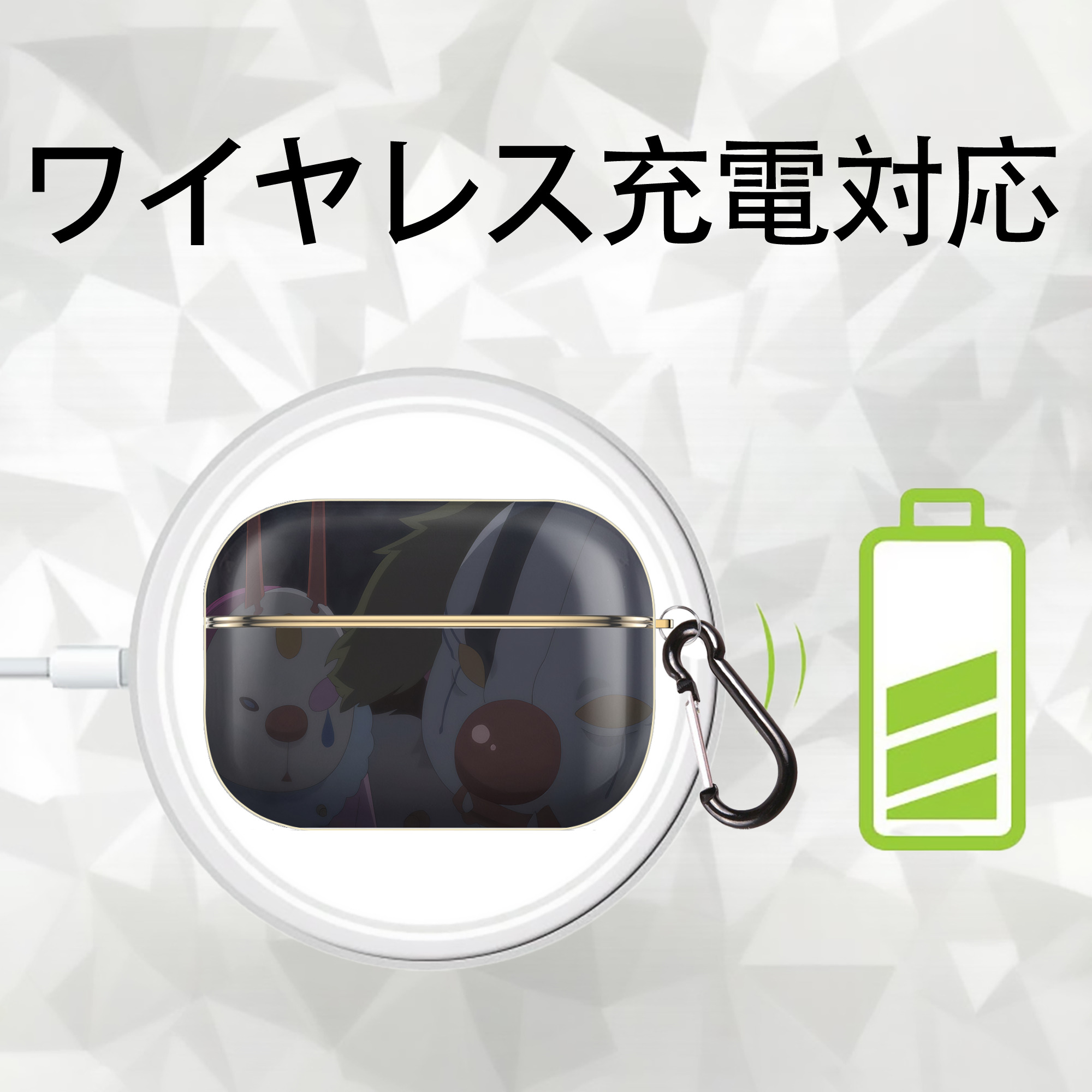 転スラ Regarding Reincarnated to Slime 【AirPods Pro用】ハードシェル保護ケース｜耐衝撃・防指紋・カラビナ付き商品仕様