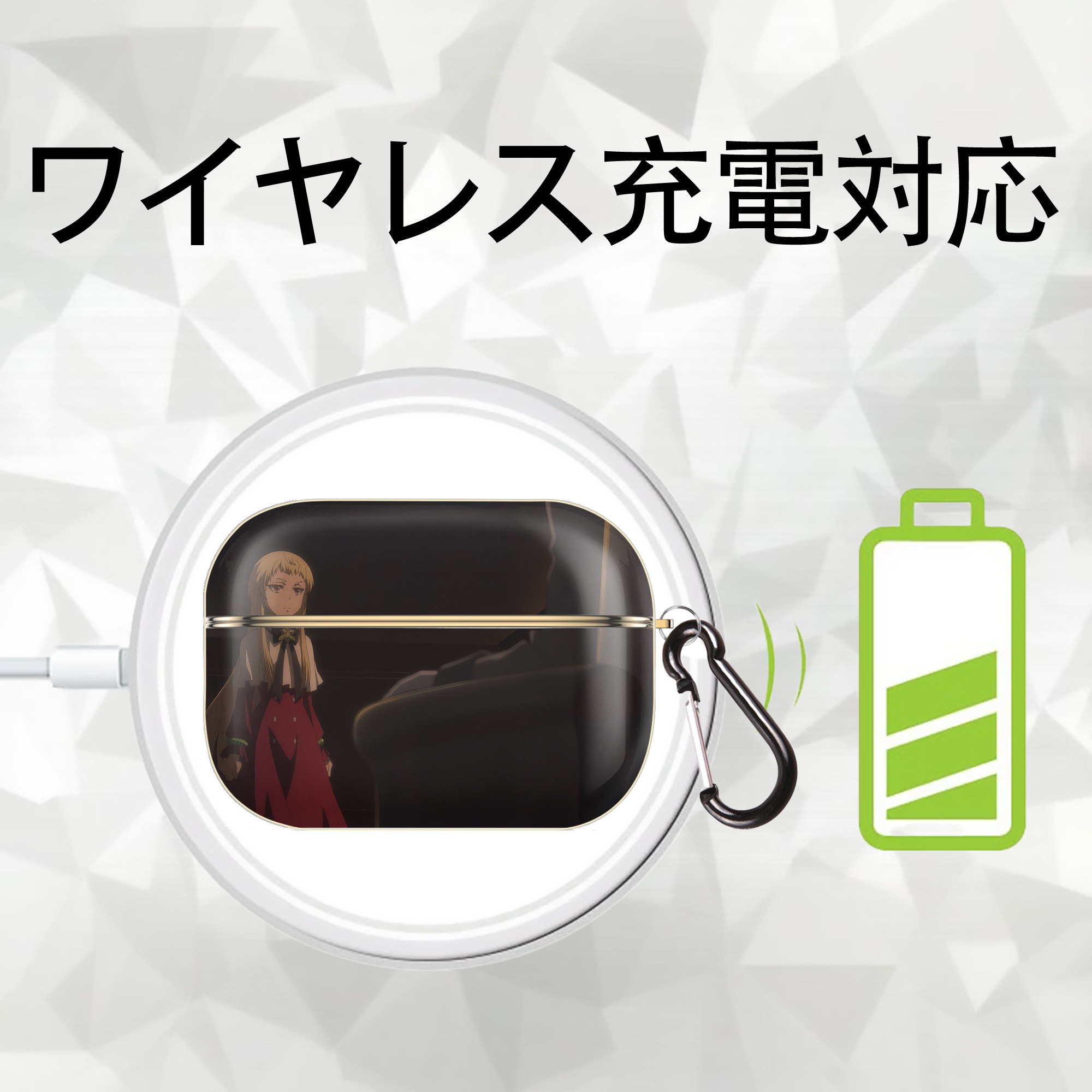 転スラ Regarding Reincarnated to Slime 【AirPods Pro用】ハードシェル保護ケース｜耐衝撃・防指紋・カラビナ付き商品仕様