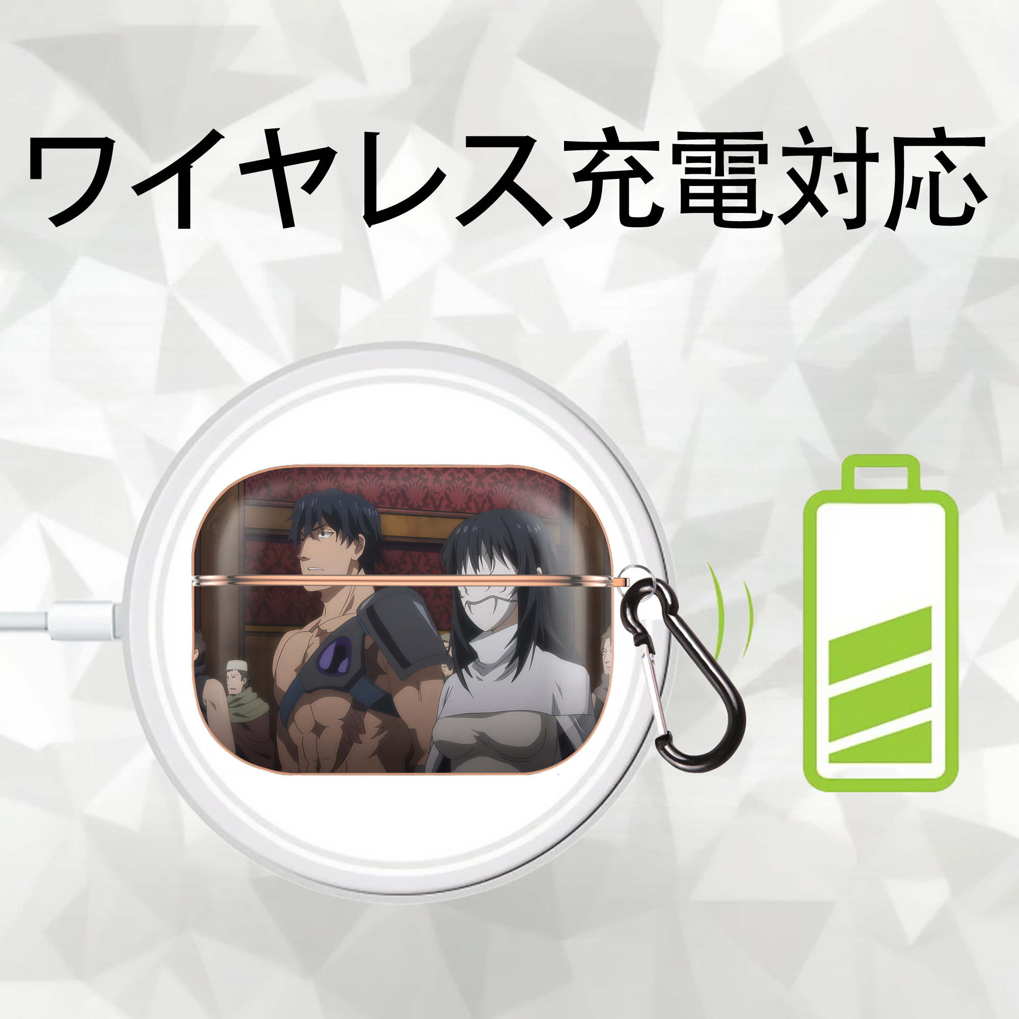 転スラ Regarding Reincarnated to Slime 【AirPods Pro用】ハードシェル保護ケース｜耐衝撃・防指紋・カラビナ付き商品仕様