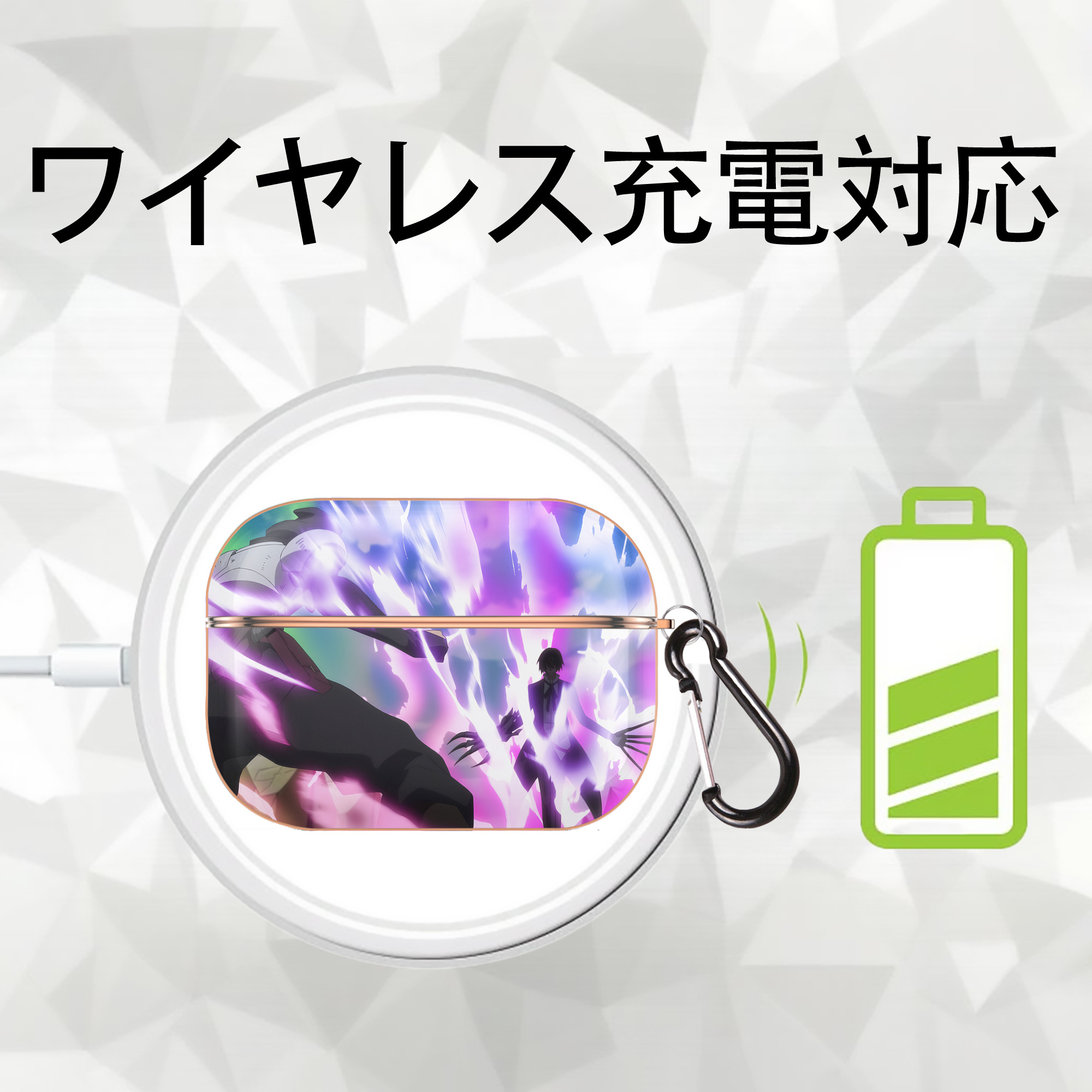 転スラ Regarding Reincarnated to Slime 【AirPods Pro用】ハードシェル保護ケース｜耐衝撃・防指紋・カラビナ付き商品仕様