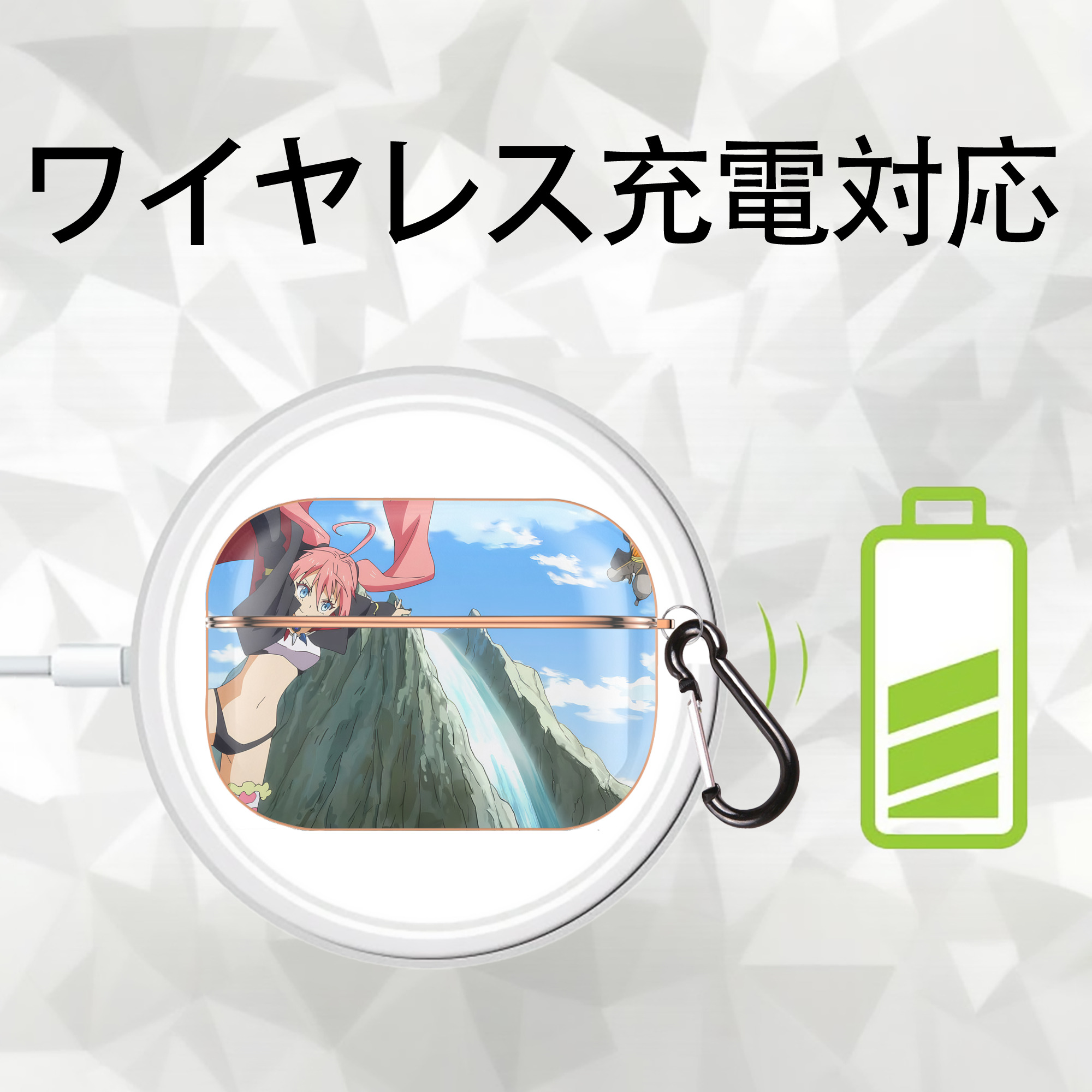 転スラ Regarding Reincarnated to Slime 【AirPods Pro用】ハードシェル保護ケース｜耐衝撃・防指紋・カラビナ付き商品仕様