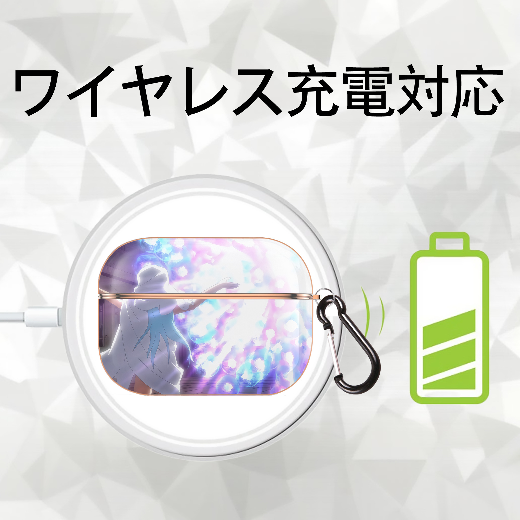 転スラ Regarding Reincarnated to Slime 【AirPods Pro用】ハードシェル保護ケース｜耐衝撃・防指紋・カラビナ付き商品仕様