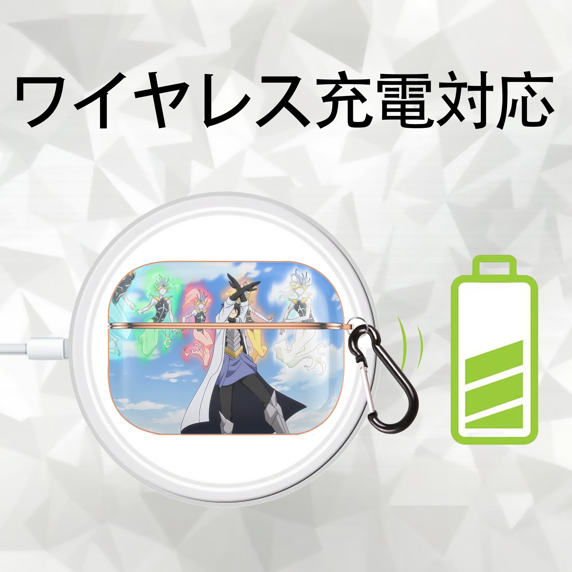 転スラ Regarding Reincarnated to Slime 【AirPods Pro用】ハードシェル保護ケース｜耐衝撃・防指紋・カラビナ付き商品仕様
