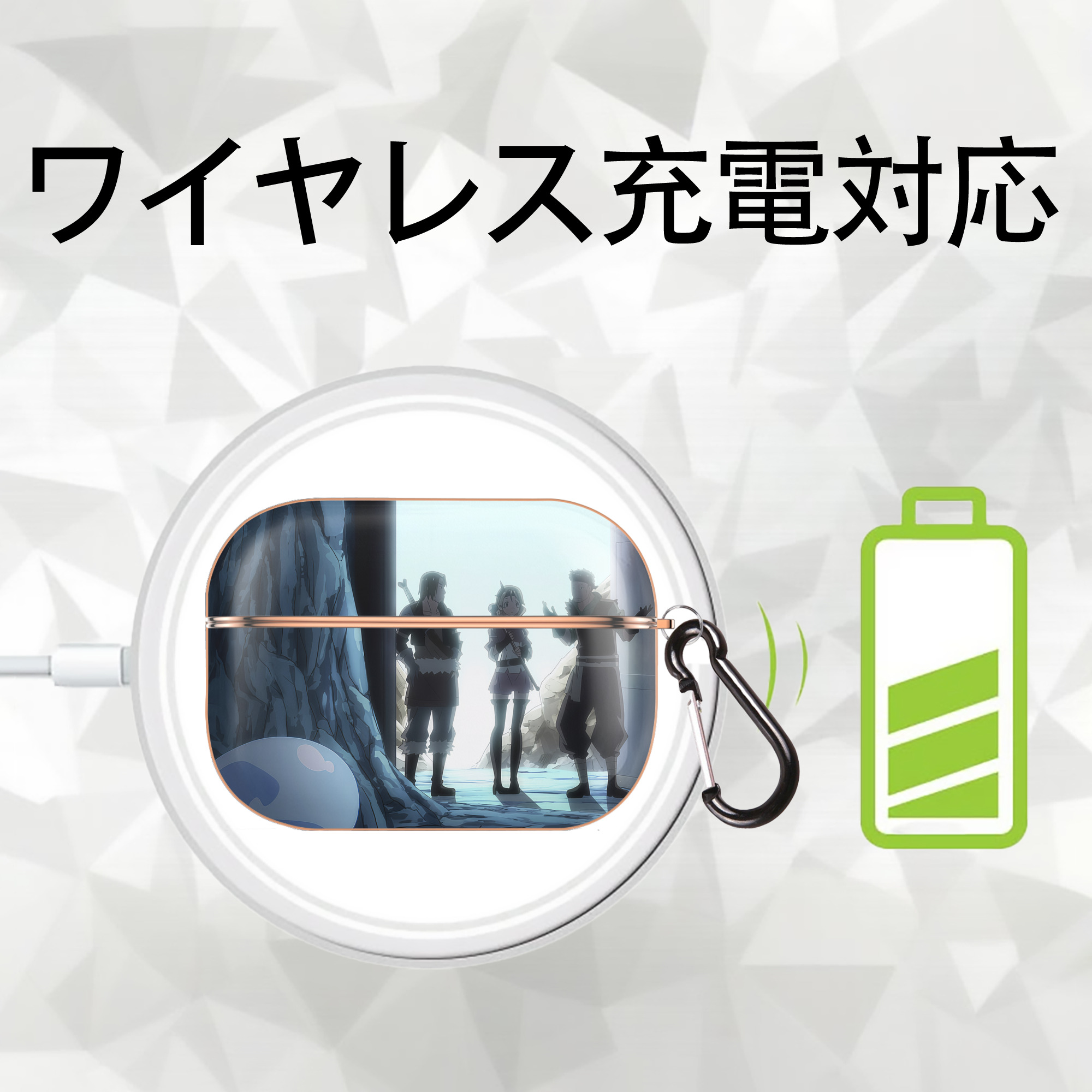 転スラ Regarding Reincarnated to Slime 【AirPods Pro用】ハードシェル保護ケース｜耐衝撃・防指紋・カラビナ付き商品仕様