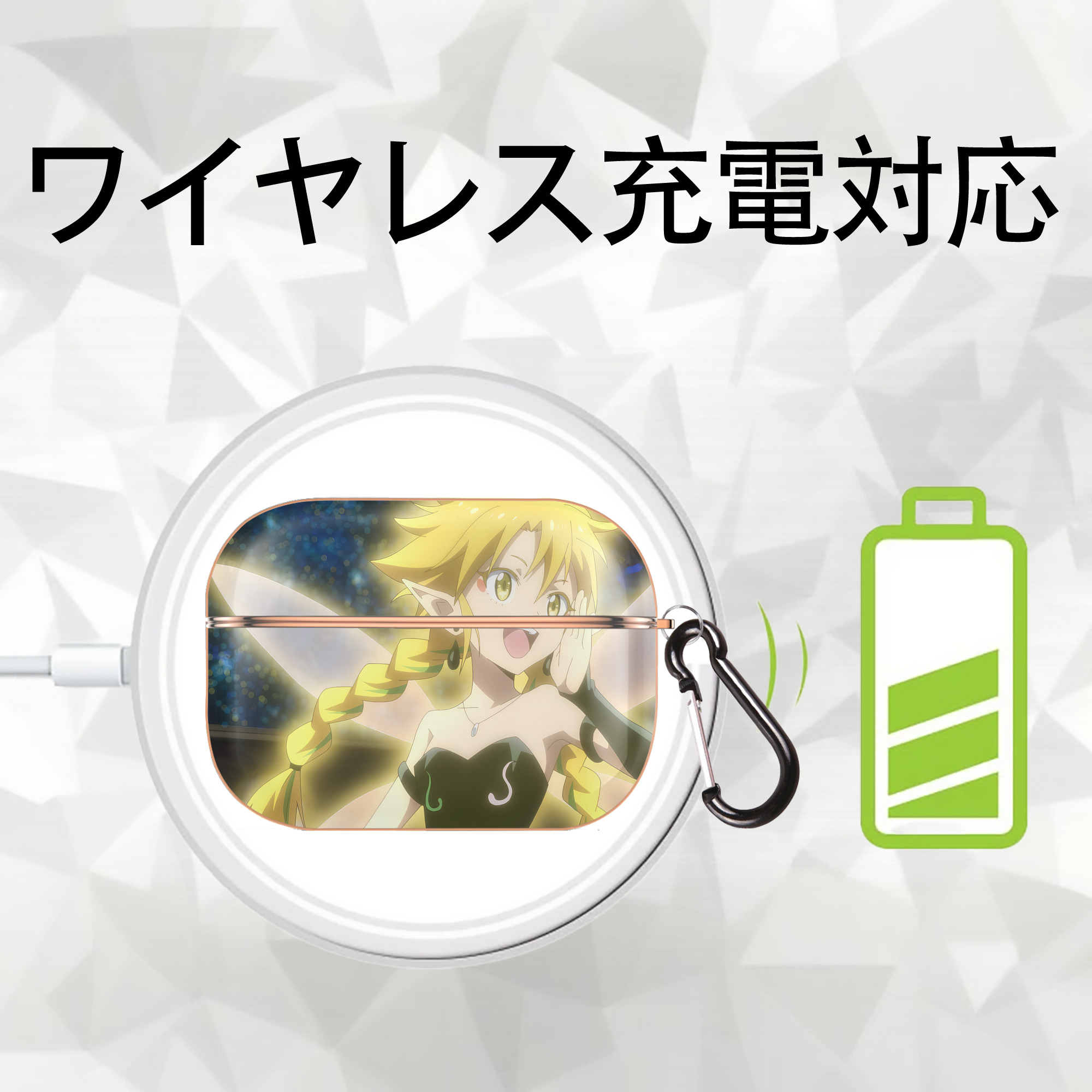 転スラ Regarding Reincarnated to Slime 【AirPods Pro用】ハードシェル保護ケース｜耐衝撃・防指紋・カラビナ付き商品仕様