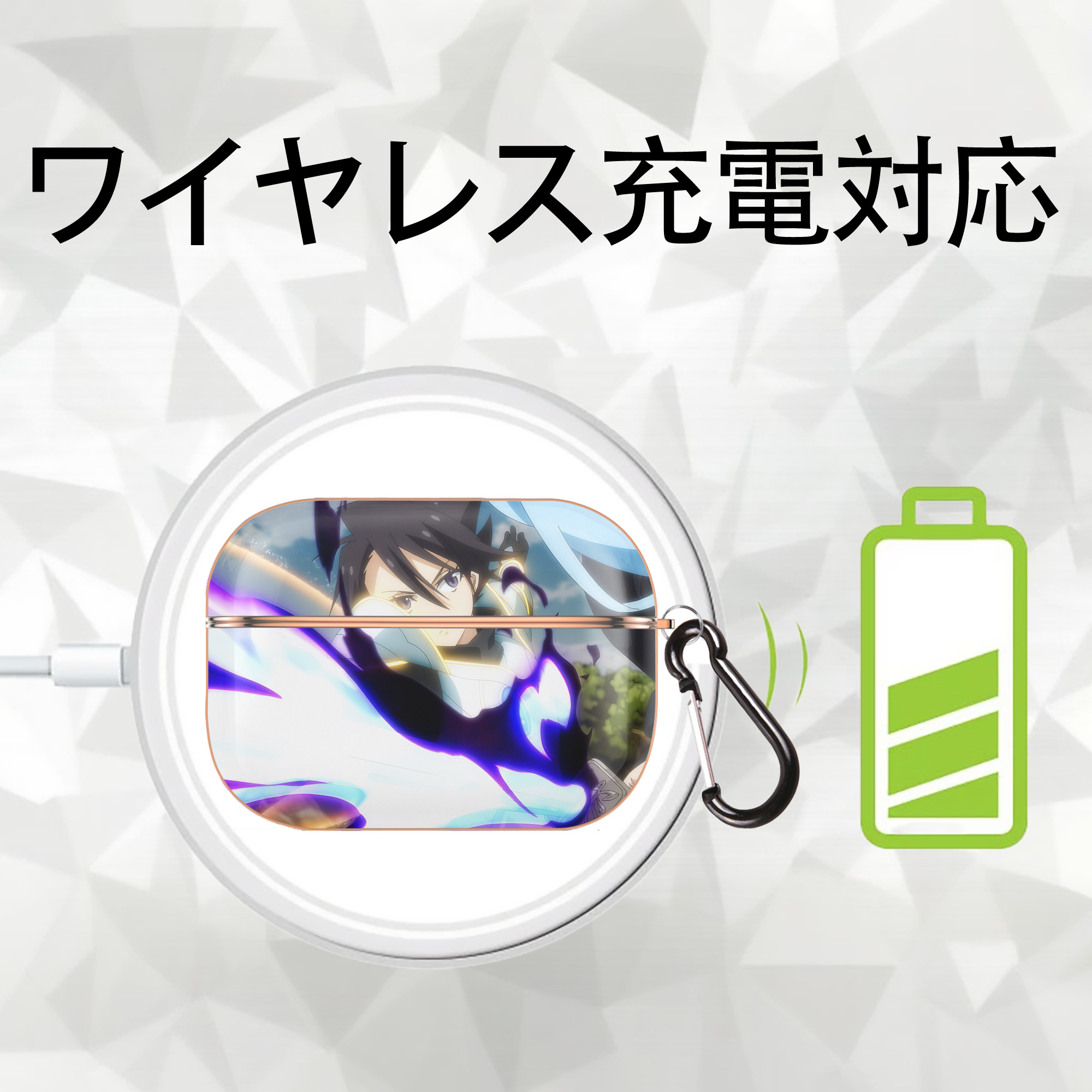 転スラ Regarding Reincarnated to Slime 【AirPods Pro用】ハードシェル保護ケース｜耐衝撃・防指紋・カラビナ付き商品仕様