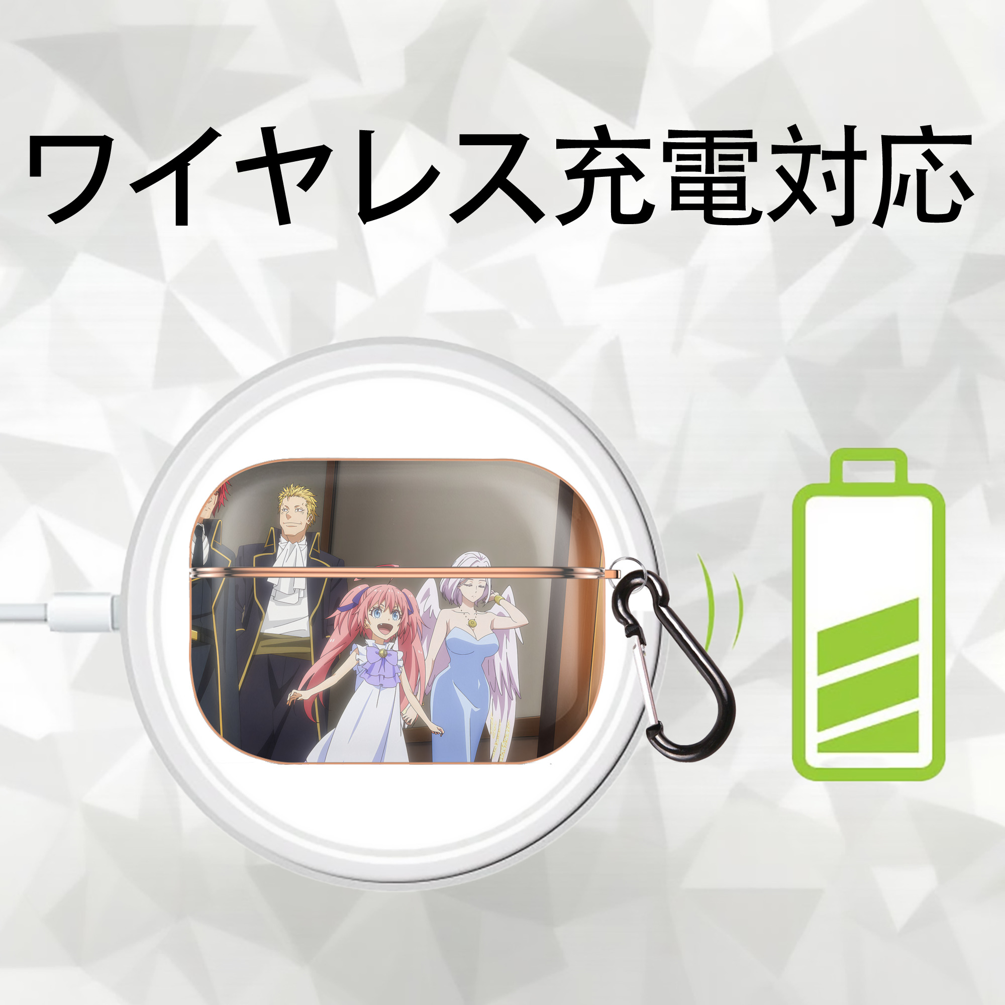 転スラ Regarding Reincarnated to Slime 【AirPods Pro用】ハードシェル保護ケース｜耐衝撃・防指紋・カラビナ付き商品仕様