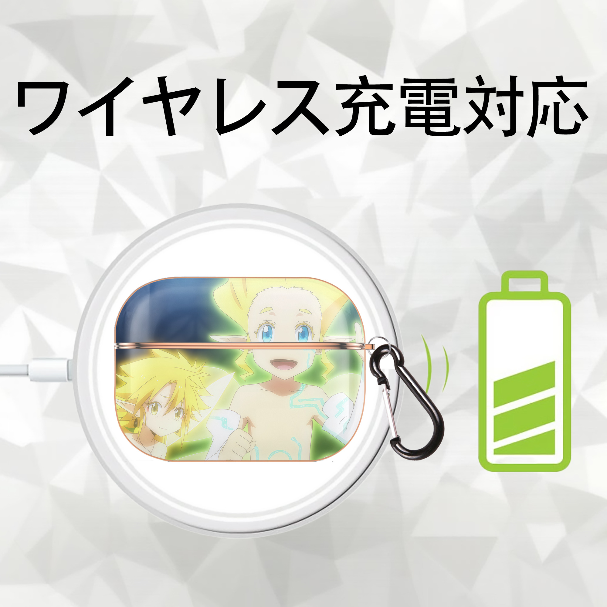 転スラ Regarding Reincarnated to Slime 【AirPods Pro用】ハードシェル保護ケース｜耐衝撃・防指紋・カラビナ付き商品仕様