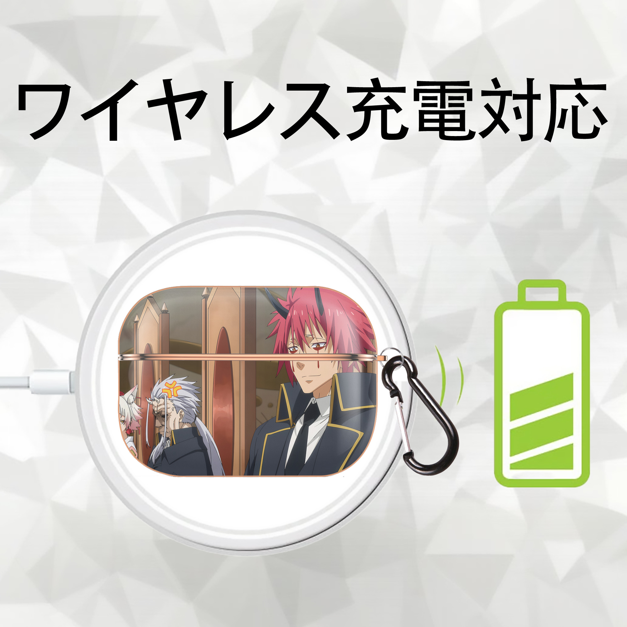 転スラ Regarding Reincarnated to Slime 【AirPods Pro用】ハードシェル保護ケース｜耐衝撃・防指紋・カラビナ付き商品仕様