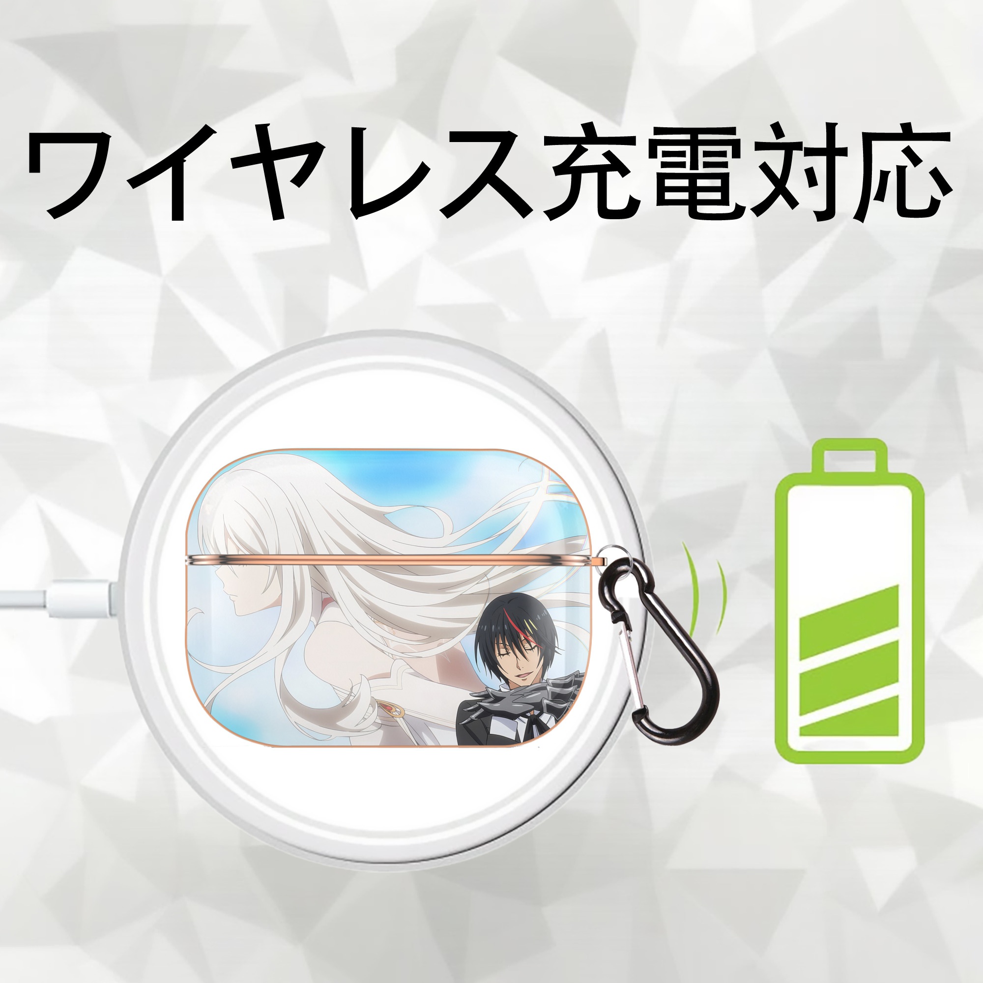 転スラ Regarding Reincarnated to Slime 【AirPods Pro用】ハードシェル保護ケース｜耐衝撃・防指紋・カラビナ付き商品仕様