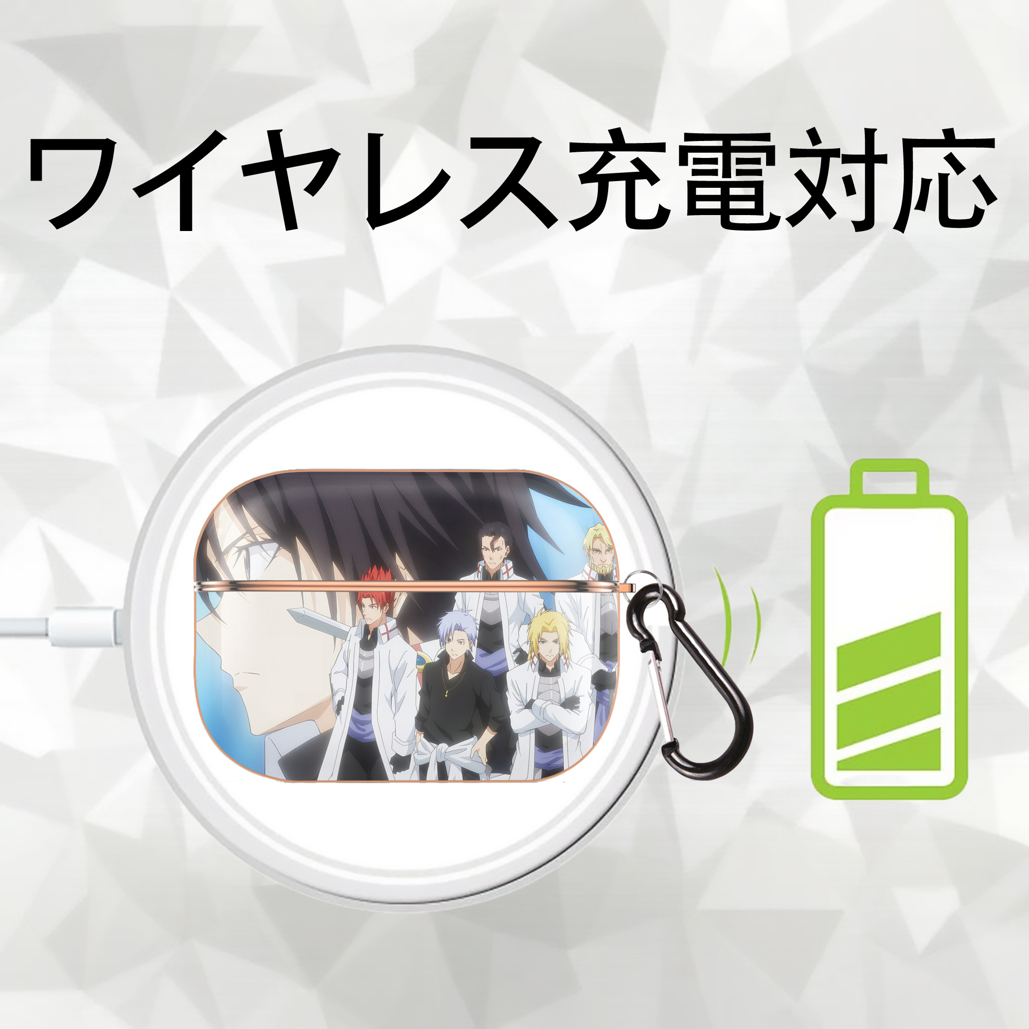 転スラ Regarding Reincarnated to Slime 【AirPods Pro用】ハードシェル保護ケース｜耐衝撃・防指紋・カラビナ付き商品仕様