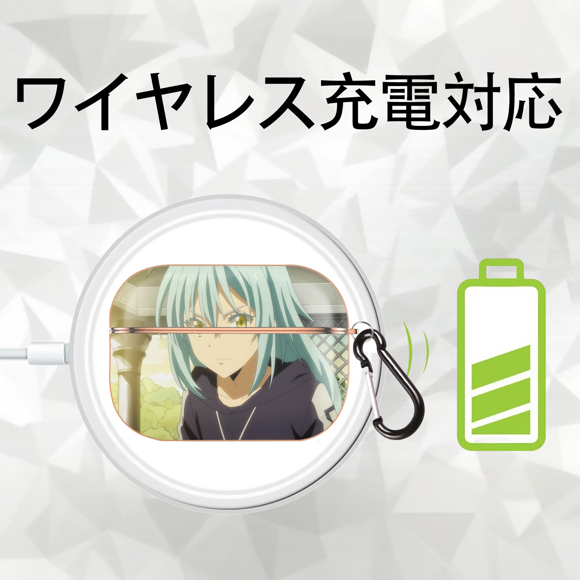 転スラ Regarding Reincarnated to Slime 【AirPods Pro用】ハードシェル保護ケース｜耐衝撃・防指紋・カラビナ付き商品仕様