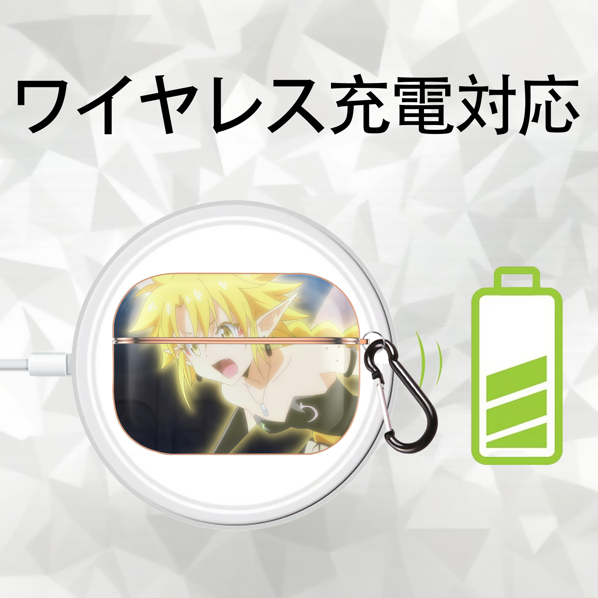 転スラ Regarding Reincarnated to Slime 【AirPods Pro用】ハードシェル保護ケース｜耐衝撃・防指紋・カラビナ付き商品仕様