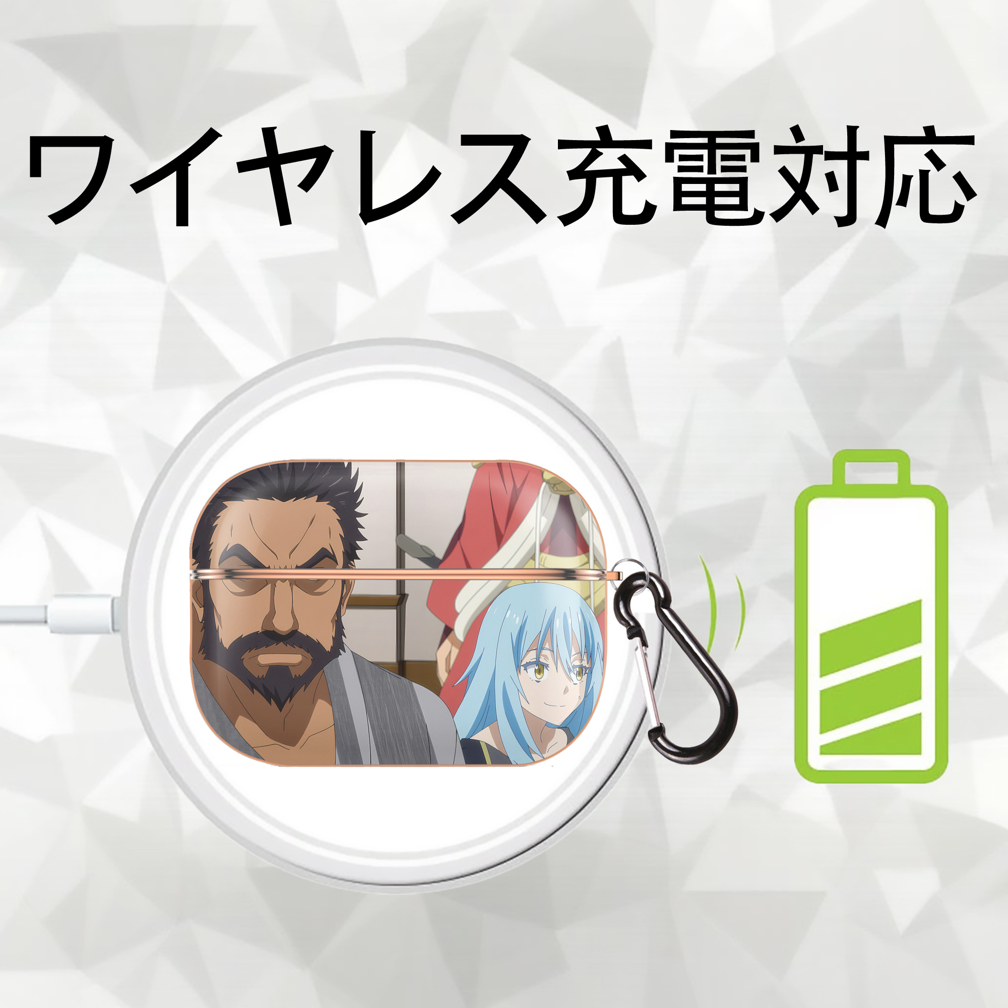 転スラ Regarding Reincarnated to Slime 【AirPods Pro用】ハードシェル保護ケース｜耐衝撃・防指紋・カラビナ付き商品仕様