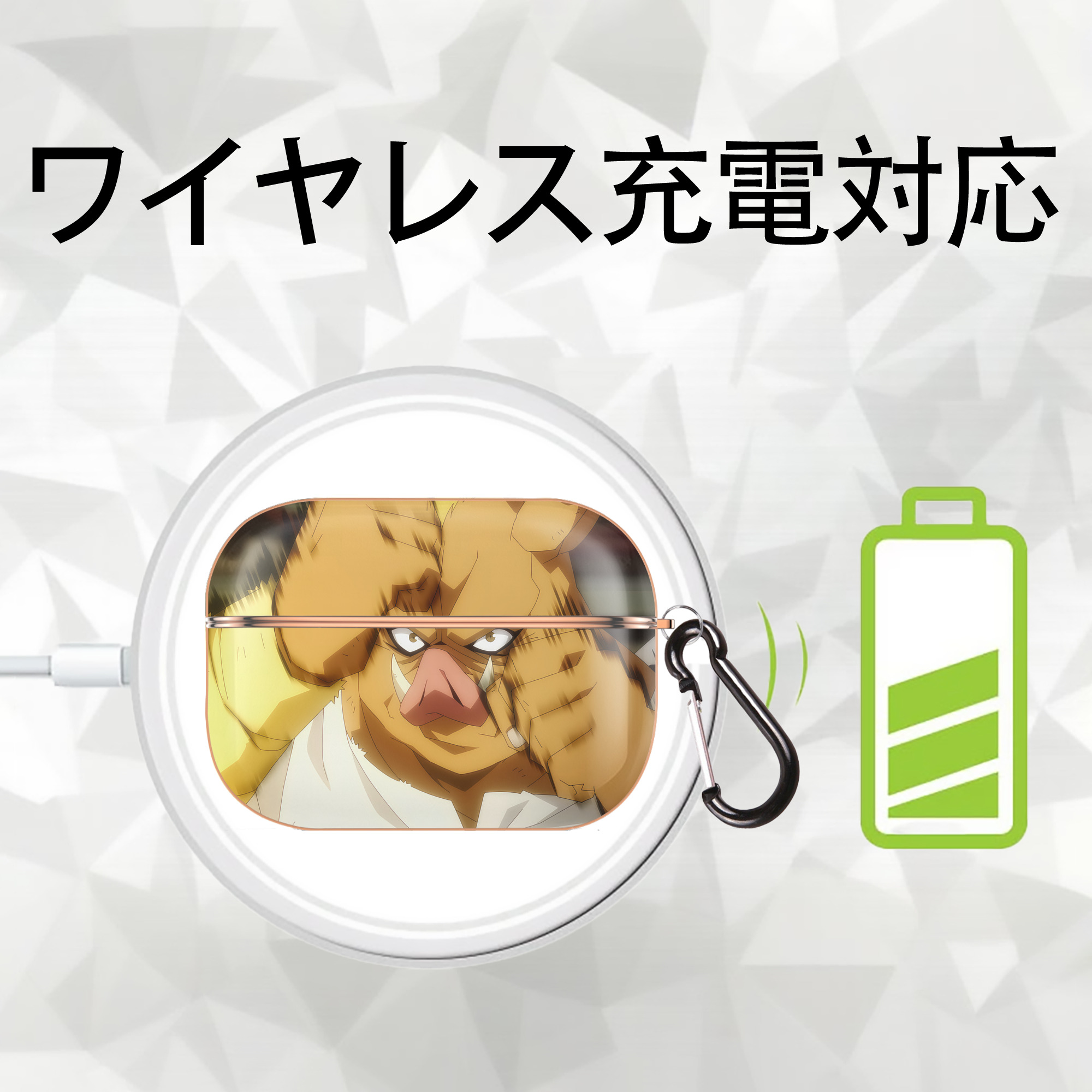 転スラ Regarding Reincarnated to Slime 【AirPods Pro用】ハードシェル保護ケース｜耐衝撃・防指紋・カラビナ付き商品仕様