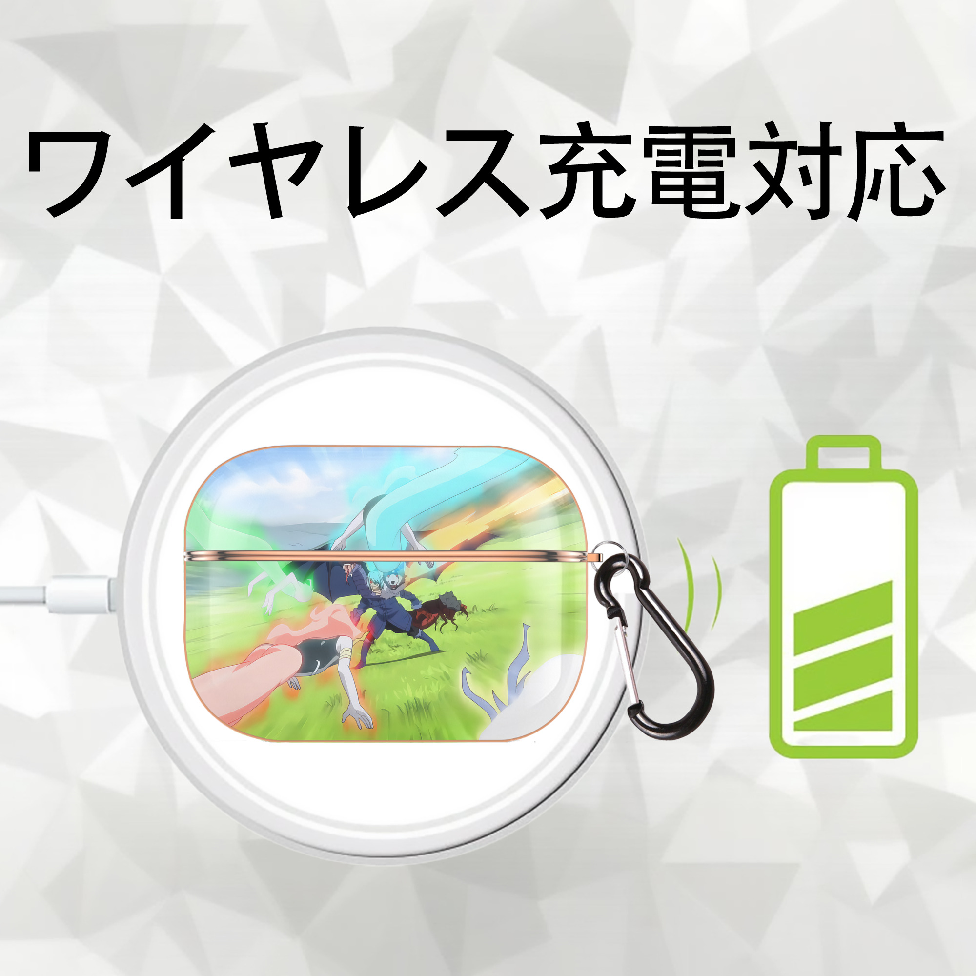 転スラ Regarding Reincarnated to Slime 【AirPods Pro用】ハードシェル保護ケース｜耐衝撃・防指紋・カラビナ付き商品仕様