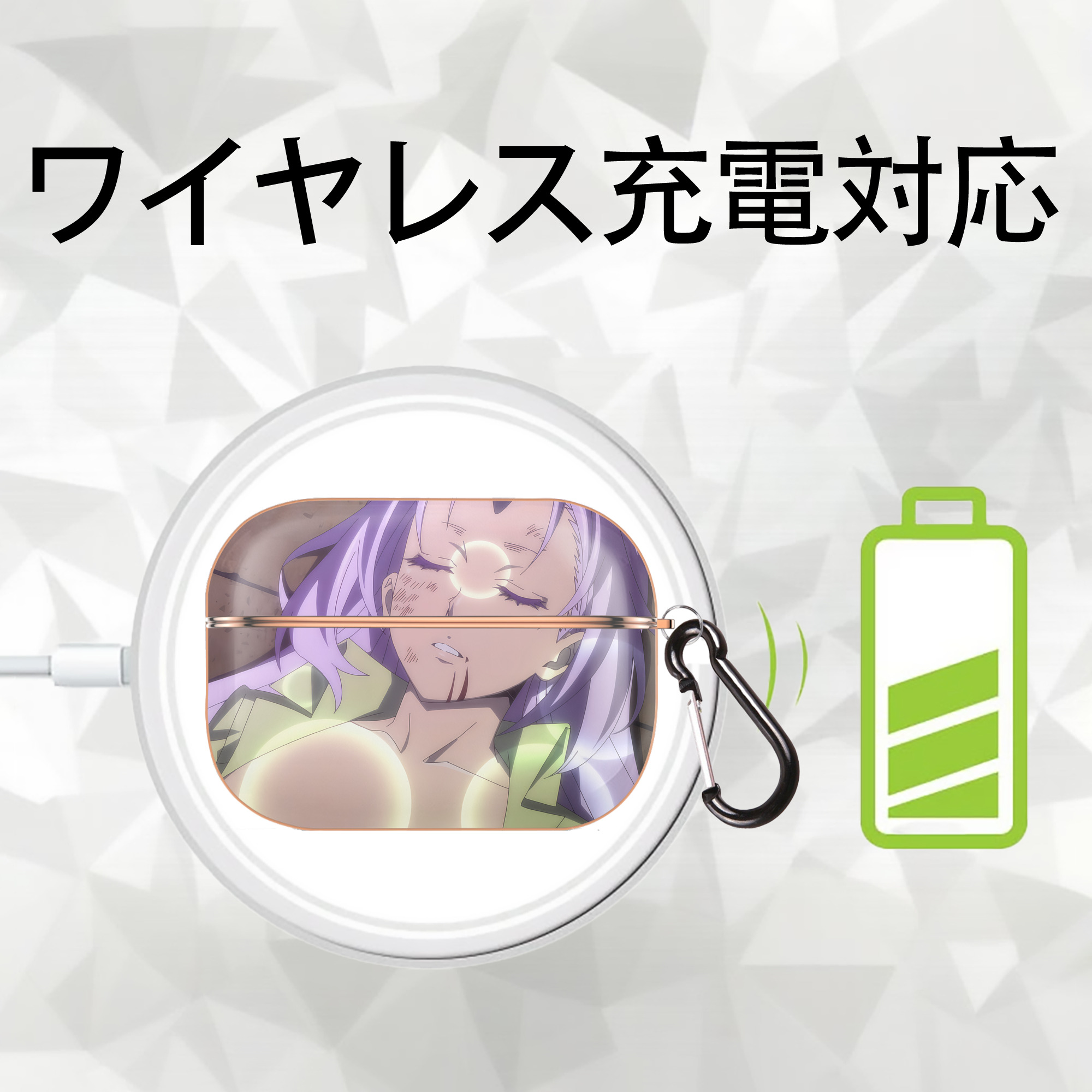 転スラ Regarding Reincarnated to Slime 【AirPods Pro用】ハードシェル保護ケース｜耐衝撃・防指紋・カラビナ付き商品仕様