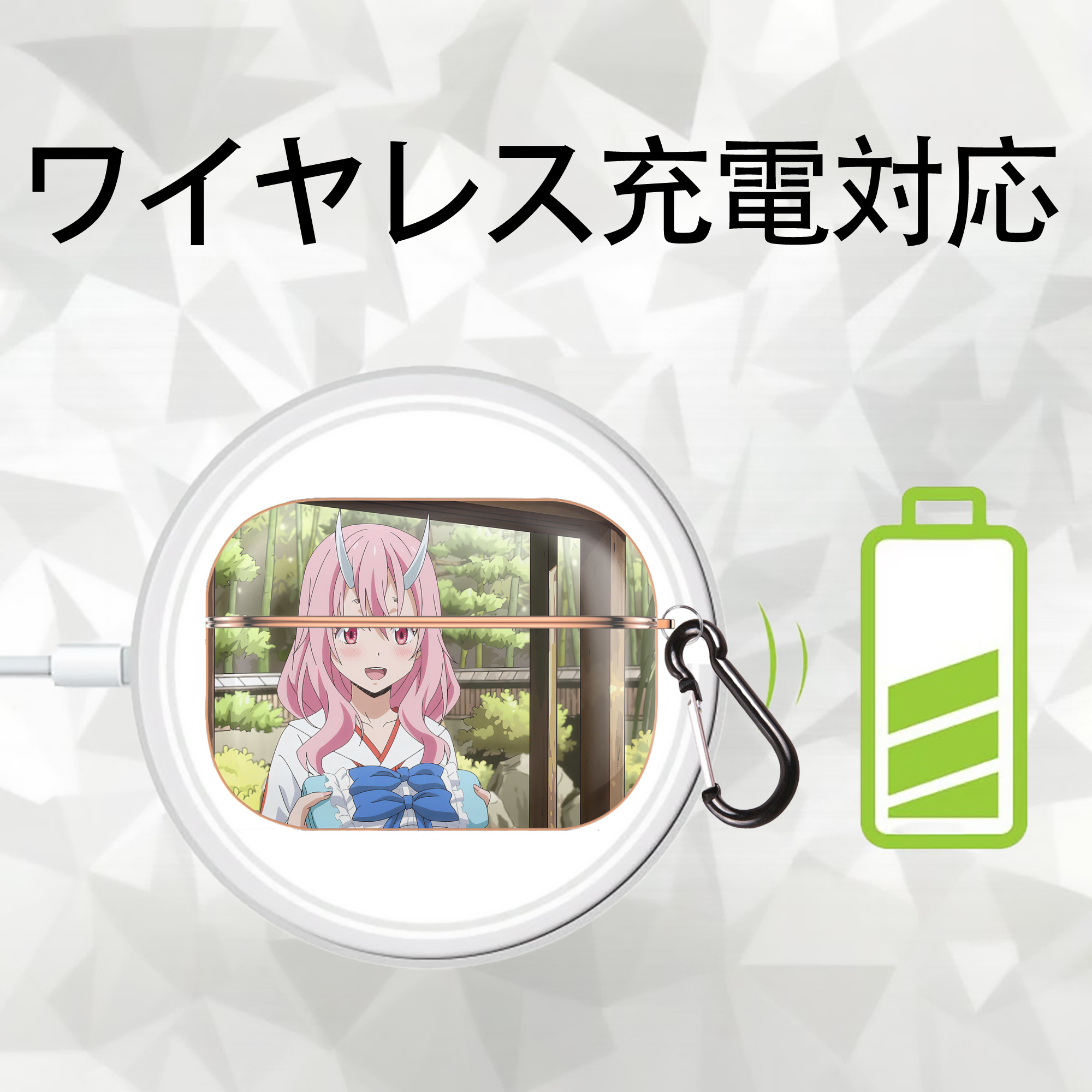転スラ Regarding Reincarnated to Slime 【AirPods Pro用】ハードシェル保護ケース｜耐衝撃・防指紋・カラビナ付き商品仕様