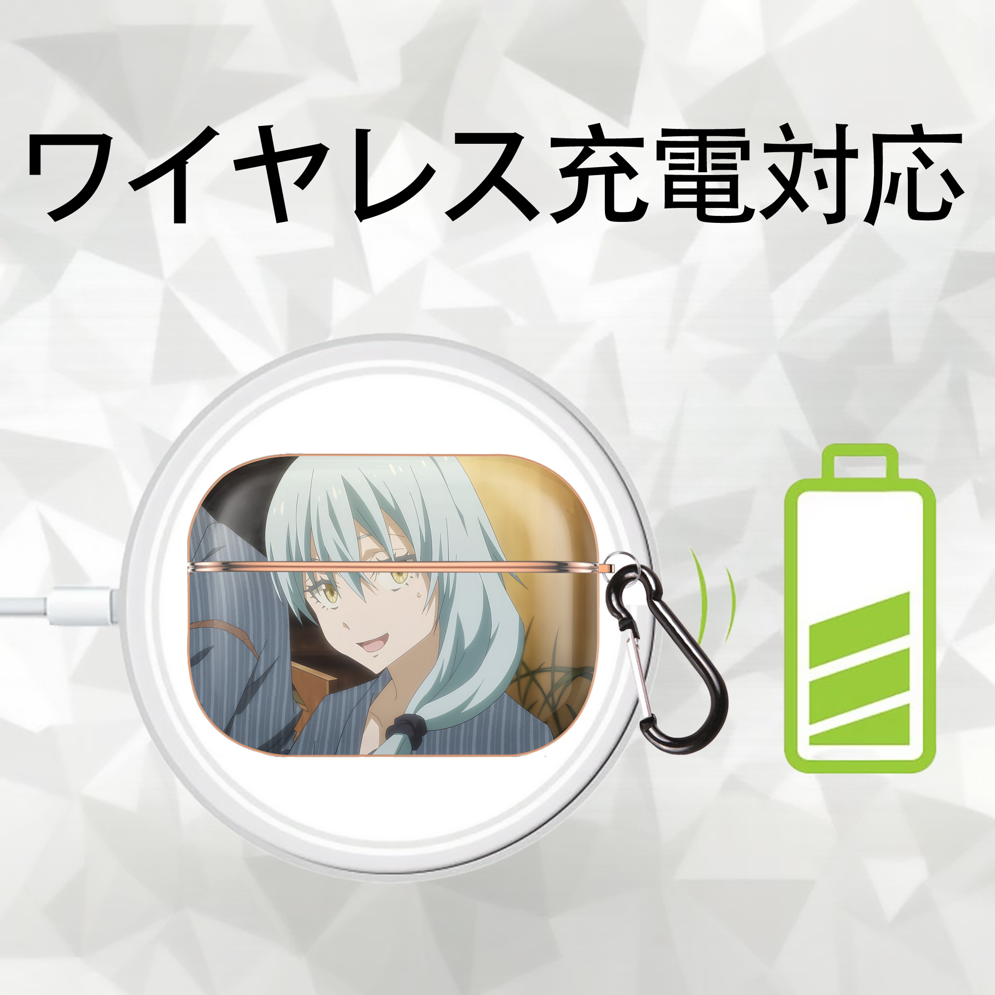転スラ Regarding Reincarnated to Slime 【AirPods Pro用】ハードシェル保護ケース｜耐衝撃・防指紋・カラビナ付き商品仕様