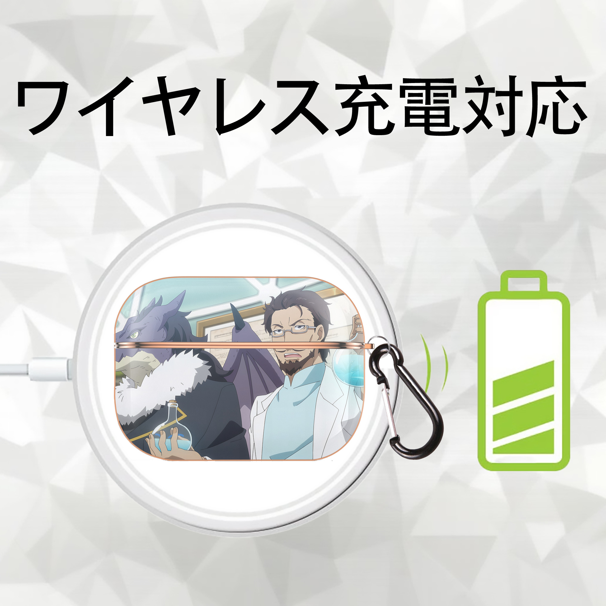 転スラ Regarding Reincarnated to Slime 【AirPods Pro用】ハードシェル保護ケース｜耐衝撃・防指紋・カラビナ付き商品仕様