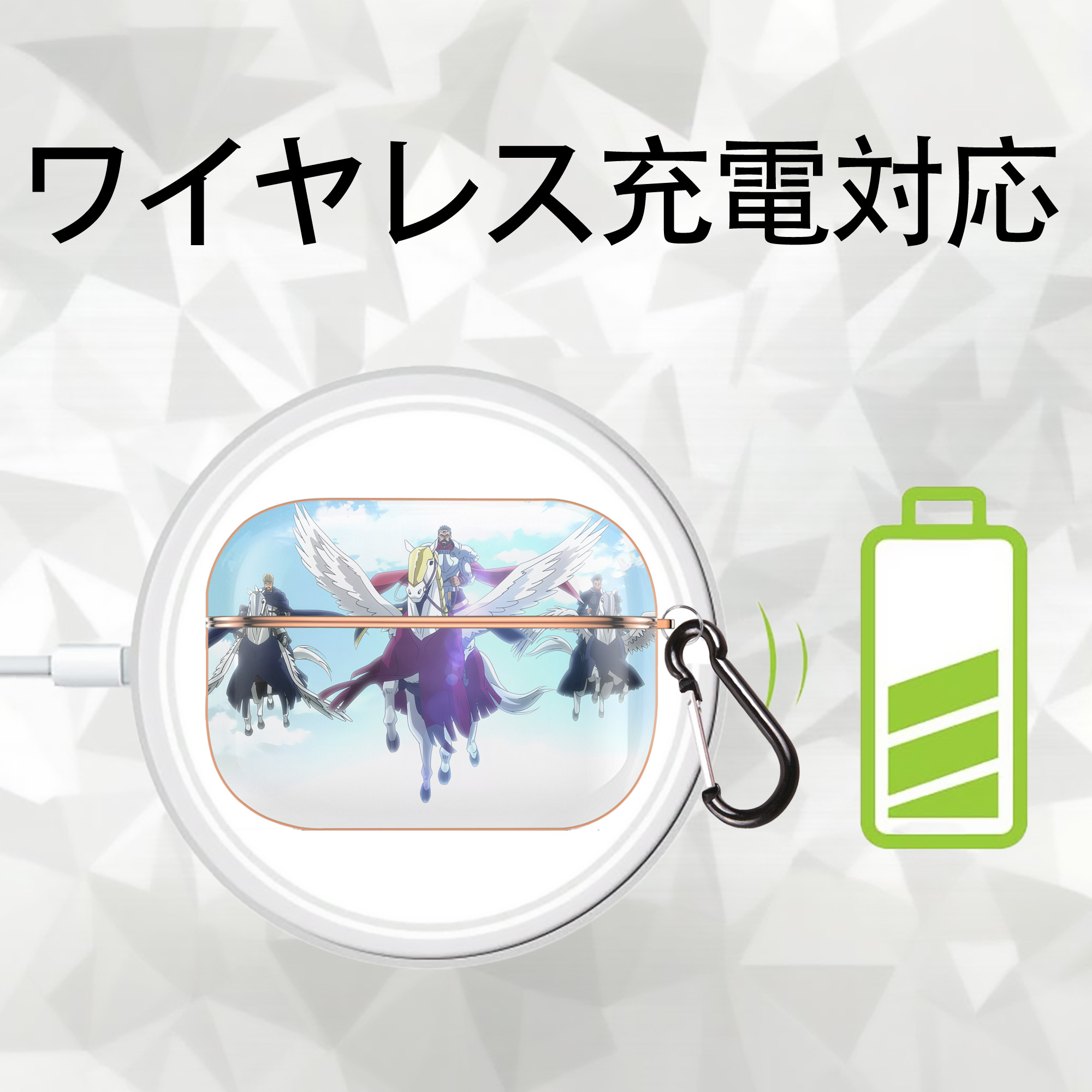転スラ Regarding Reincarnated to Slime 【AirPods Pro用】ハードシェル保護ケース｜耐衝撃・防指紋・カラビナ付き商品仕様