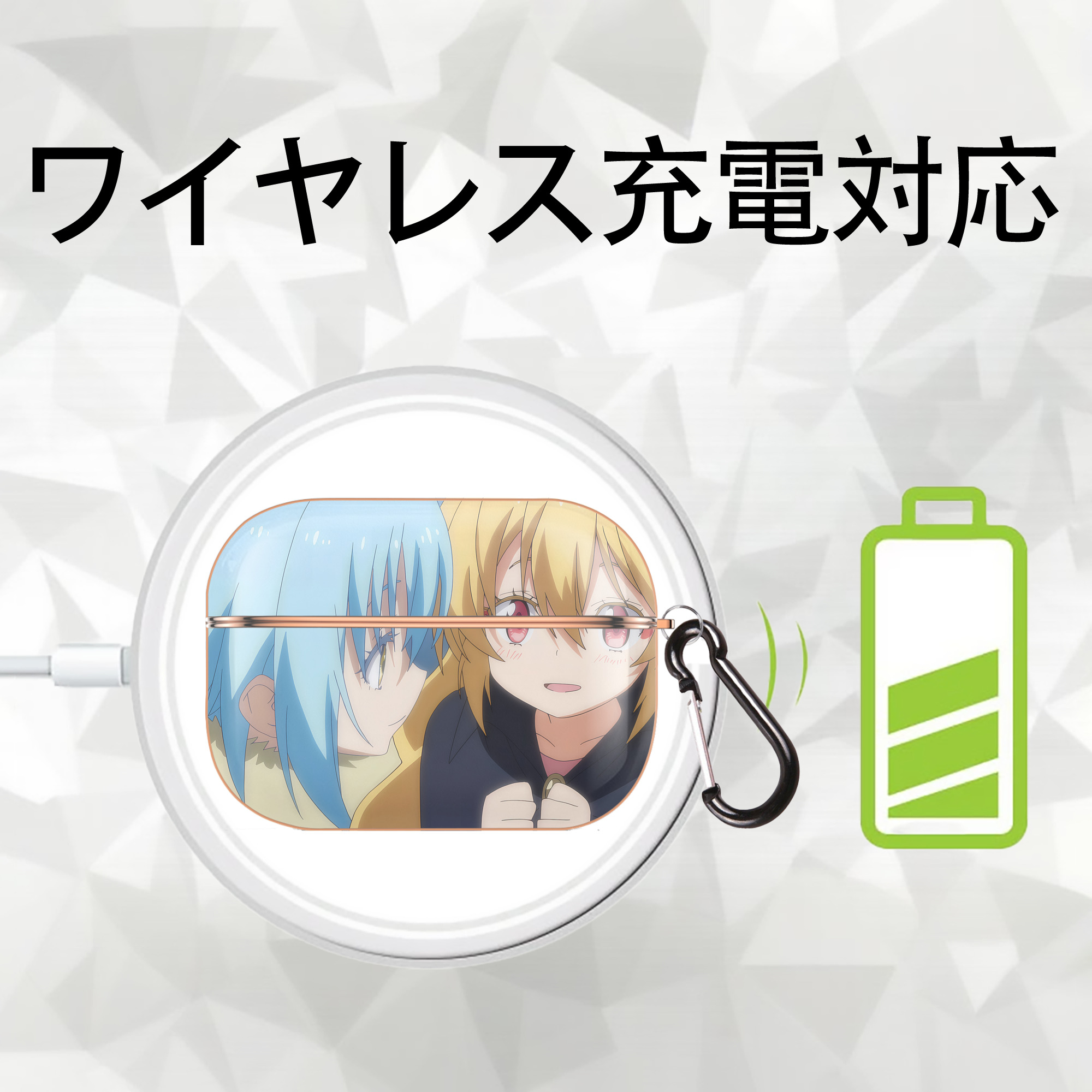 転スラ Regarding Reincarnated to Slime 【AirPods Pro用】ハードシェル保護ケース｜耐衝撃・防指紋・カラビナ付き商品仕様