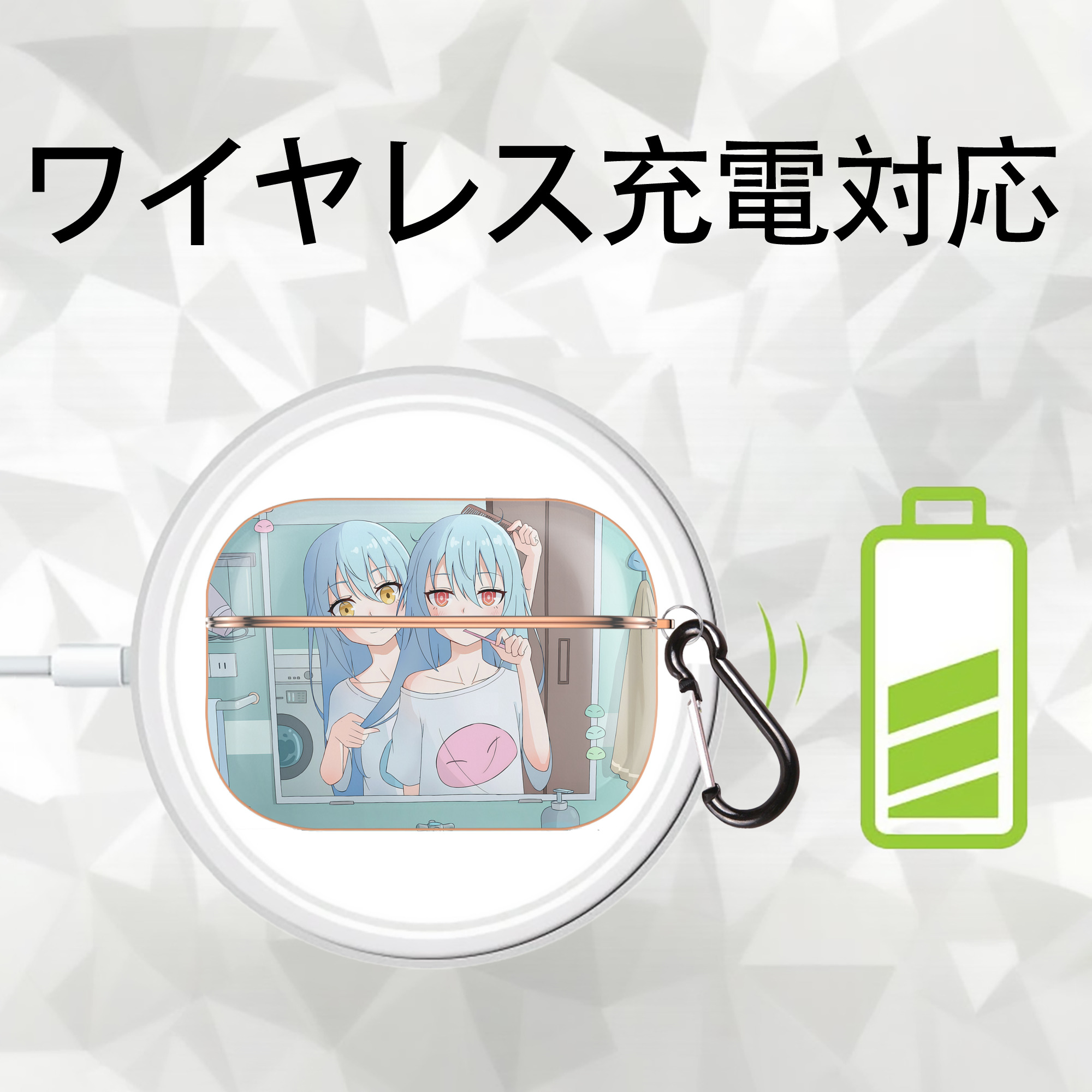 転スラ Regarding Reincarnated to Slime 【AirPods Pro用】ハードシェル保護ケース｜耐衝撃・防指紋・カラビナ付き商品仕様