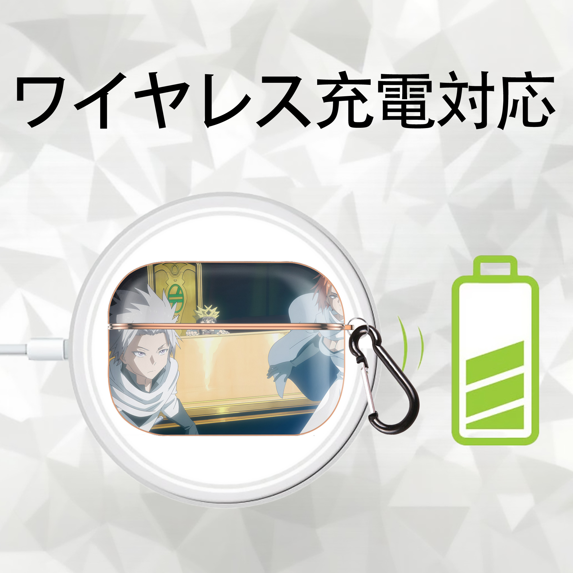 転スラ Regarding Reincarnated to Slime 【AirPods Pro用】ハードシェル保護ケース｜耐衝撃・防指紋・カラビナ付き商品仕様