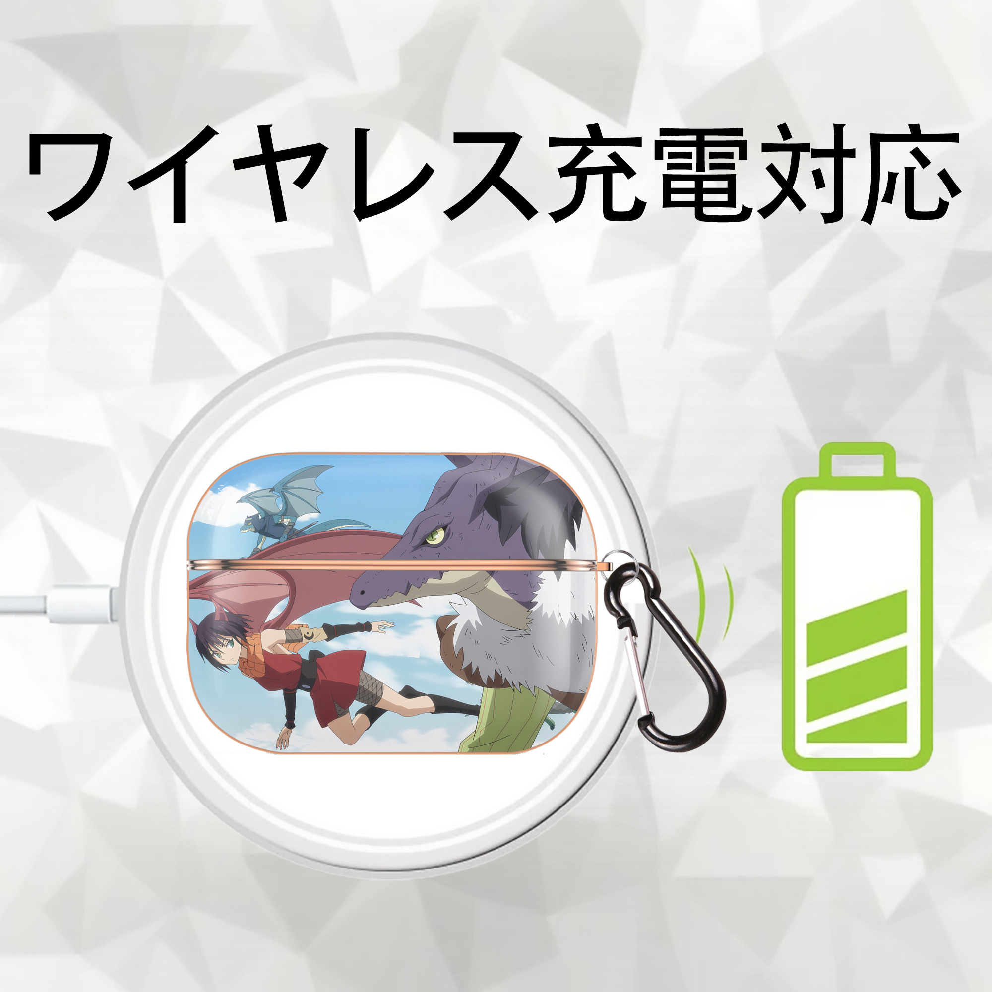 転スラ Regarding Reincarnated to Slime 【AirPods Pro用】ハードシェル保護ケース｜耐衝撃・防指紋・カラビナ付き商品仕様