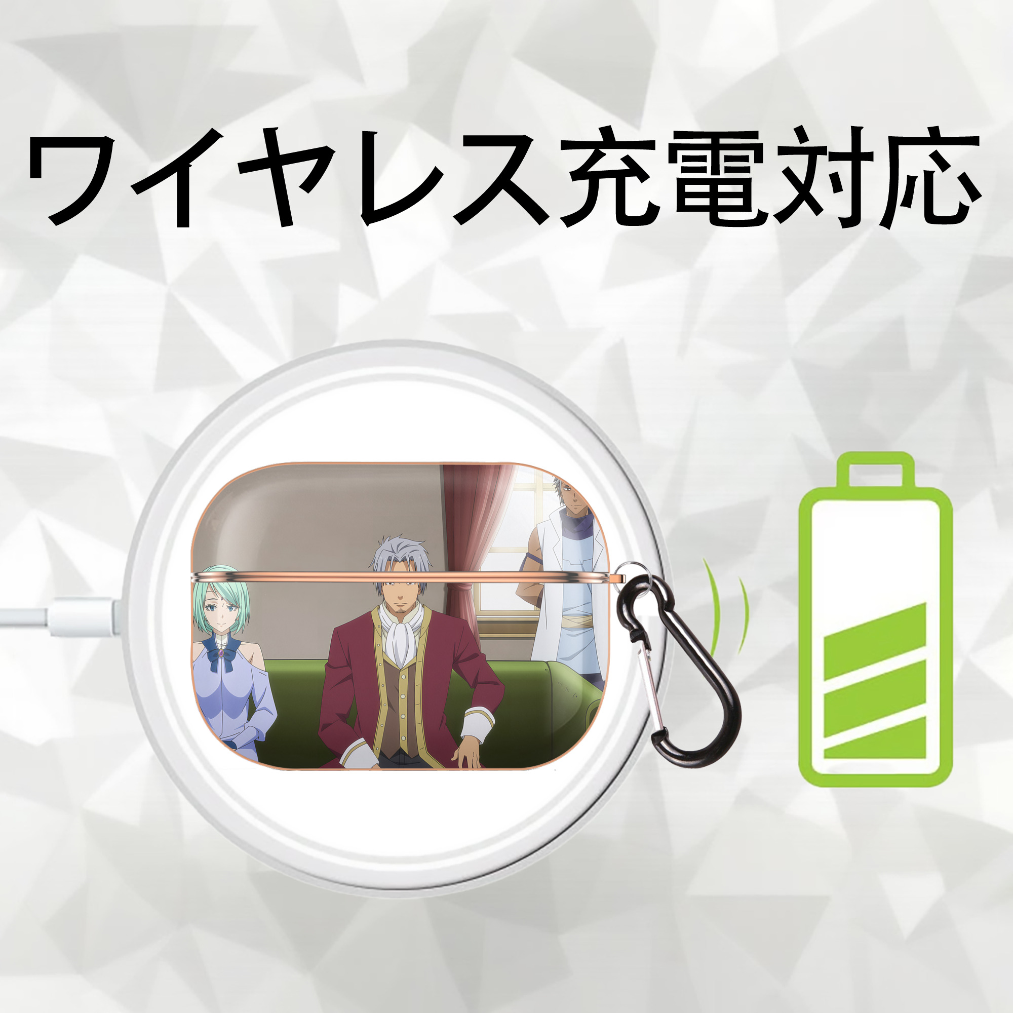 転スラ Regarding Reincarnated to Slime 【AirPods Pro用】ハードシェル保護ケース｜耐衝撃・防指紋・カラビナ付き商品仕様