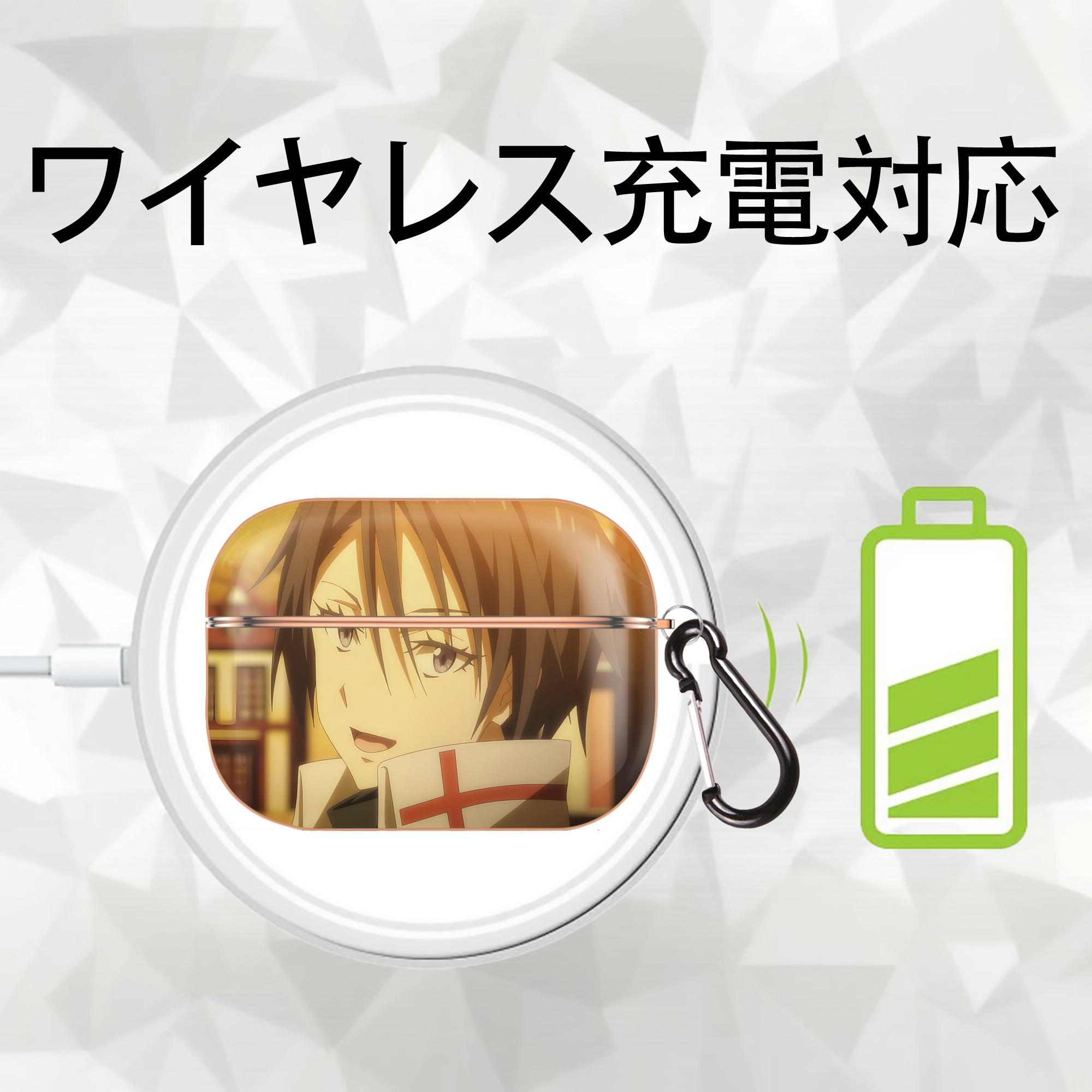 転スラ Regarding Reincarnated to Slime 【AirPods Pro用】ハードシェル保護ケース｜耐衝撃・防指紋・カラビナ付き商品仕様