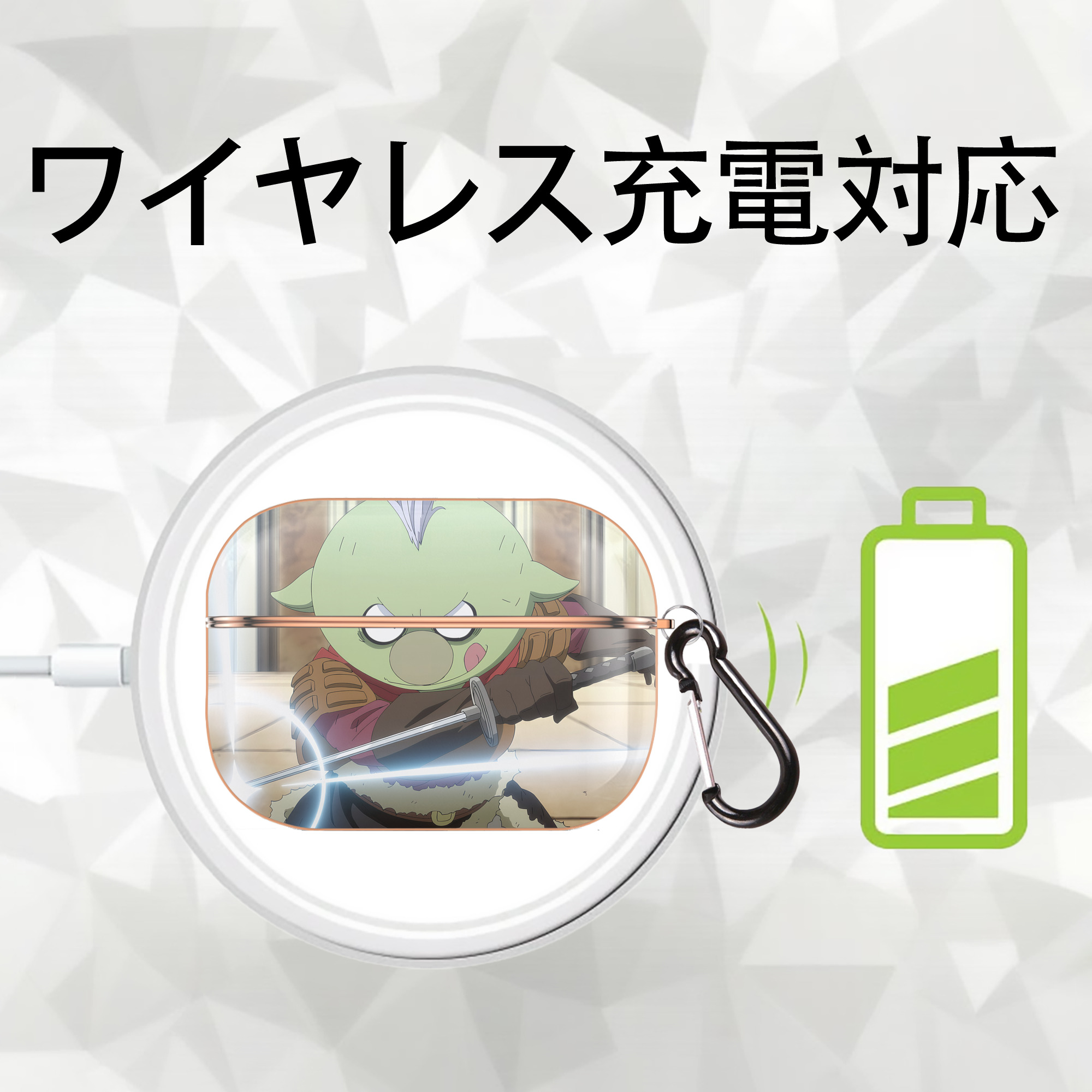 転スラ Regarding Reincarnated to Slime 【AirPods Pro用】ハードシェル保護ケース｜耐衝撃・防指紋・カラビナ付き商品仕様