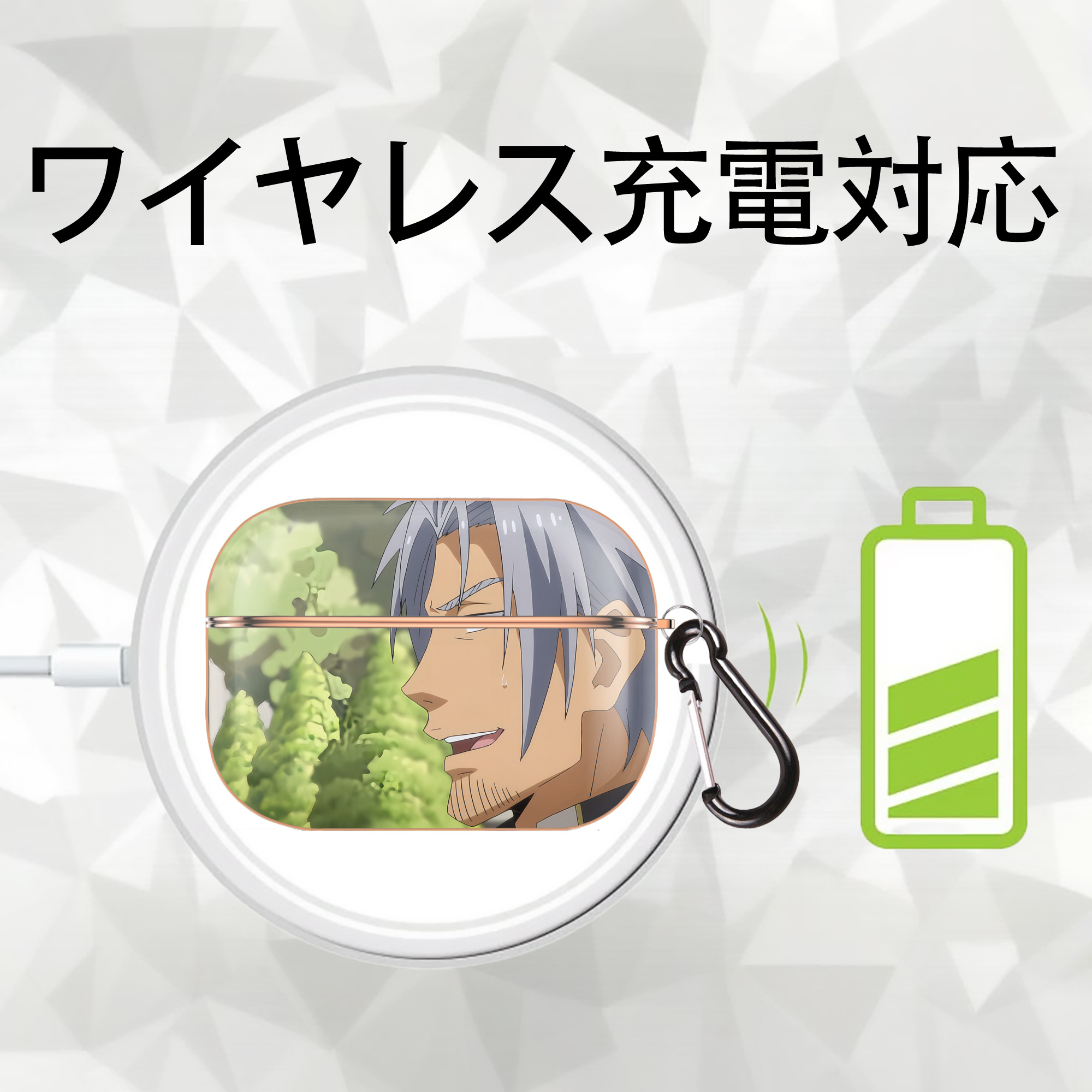 転スラ Regarding Reincarnated to Slime 【AirPods Pro用】ハードシェル保護ケース｜耐衝撃・防指紋・カラビナ付き商品仕様