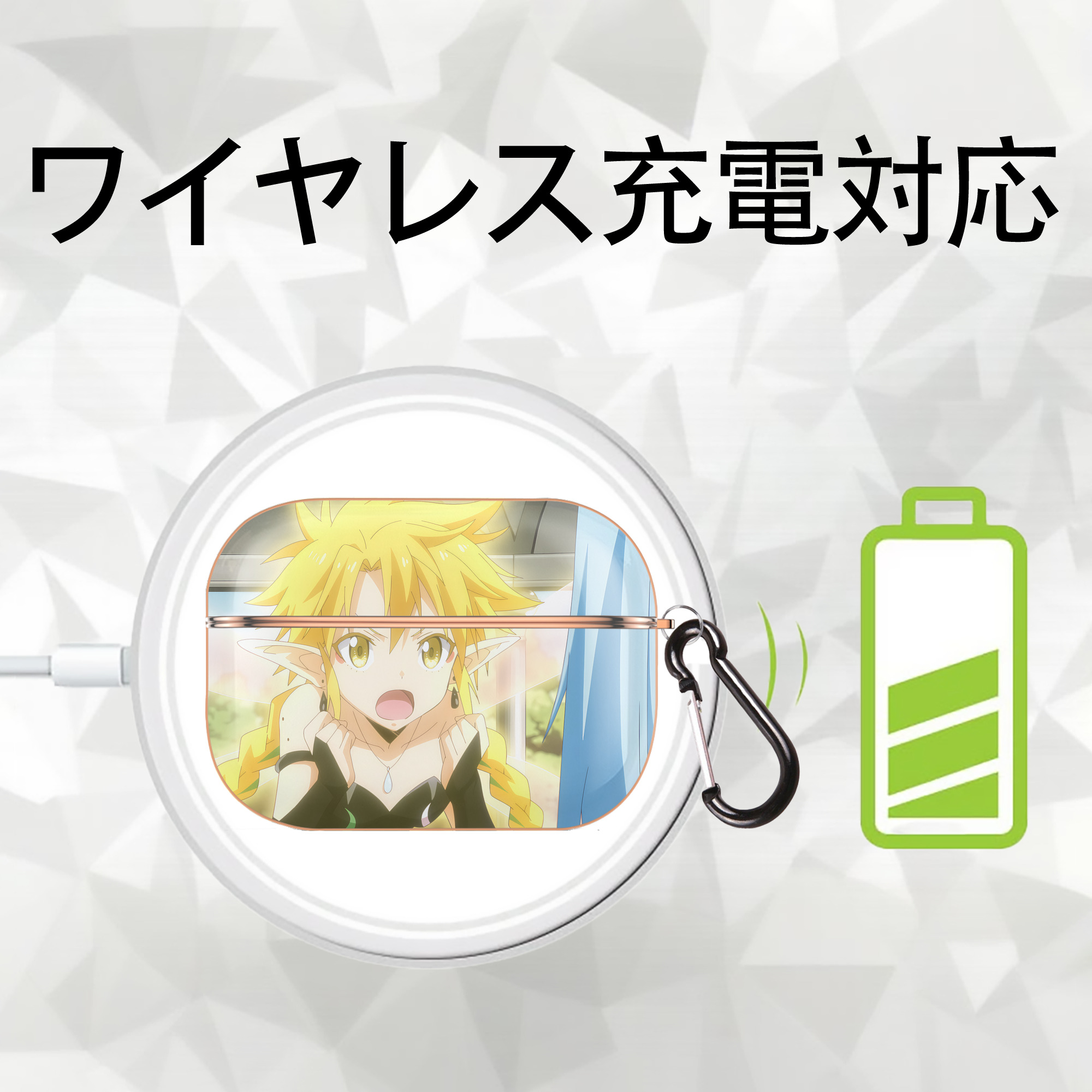 転スラ Regarding Reincarnated to Slime 【AirPods Pro用】ハードシェル保護ケース｜耐衝撃・防指紋・カラビナ付き商品仕様
