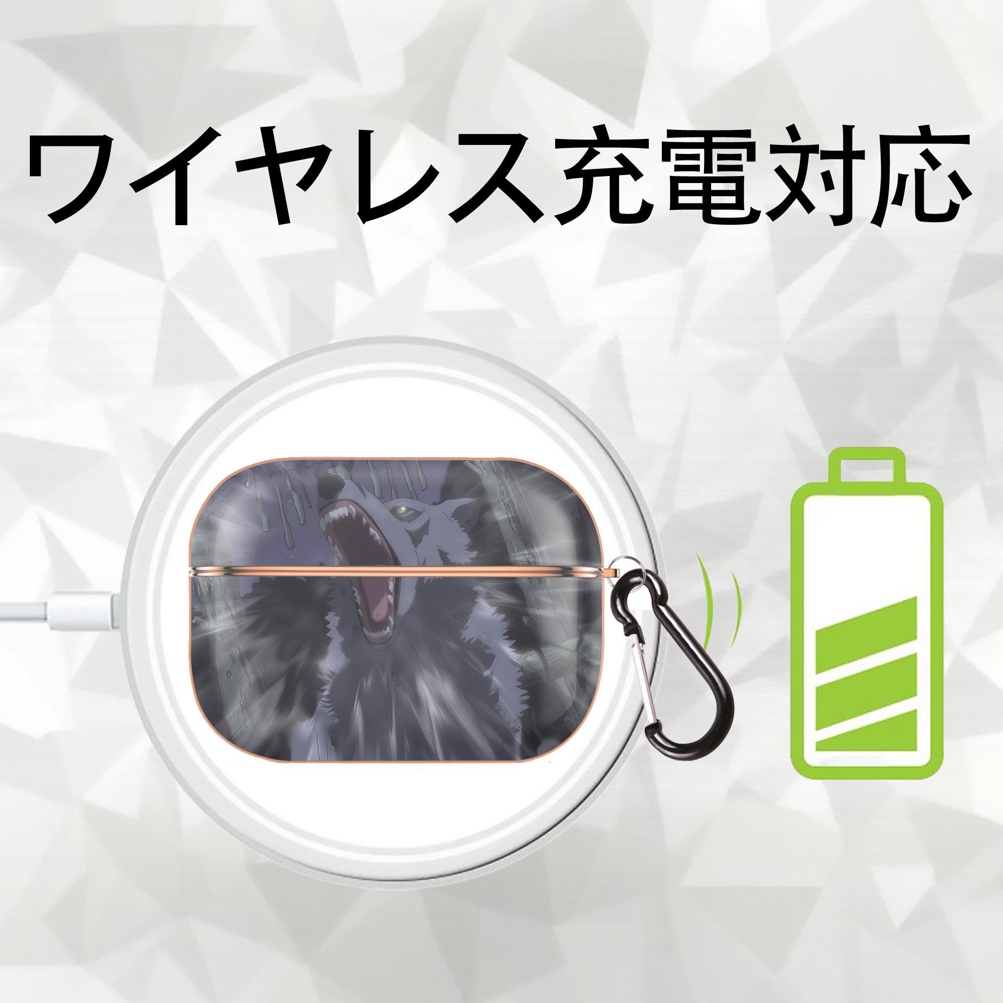 転スラ Regarding Reincarnated to Slime 【AirPods Pro用】ハードシェル保護ケース｜耐衝撃・防指紋・カラビナ付き商品仕様